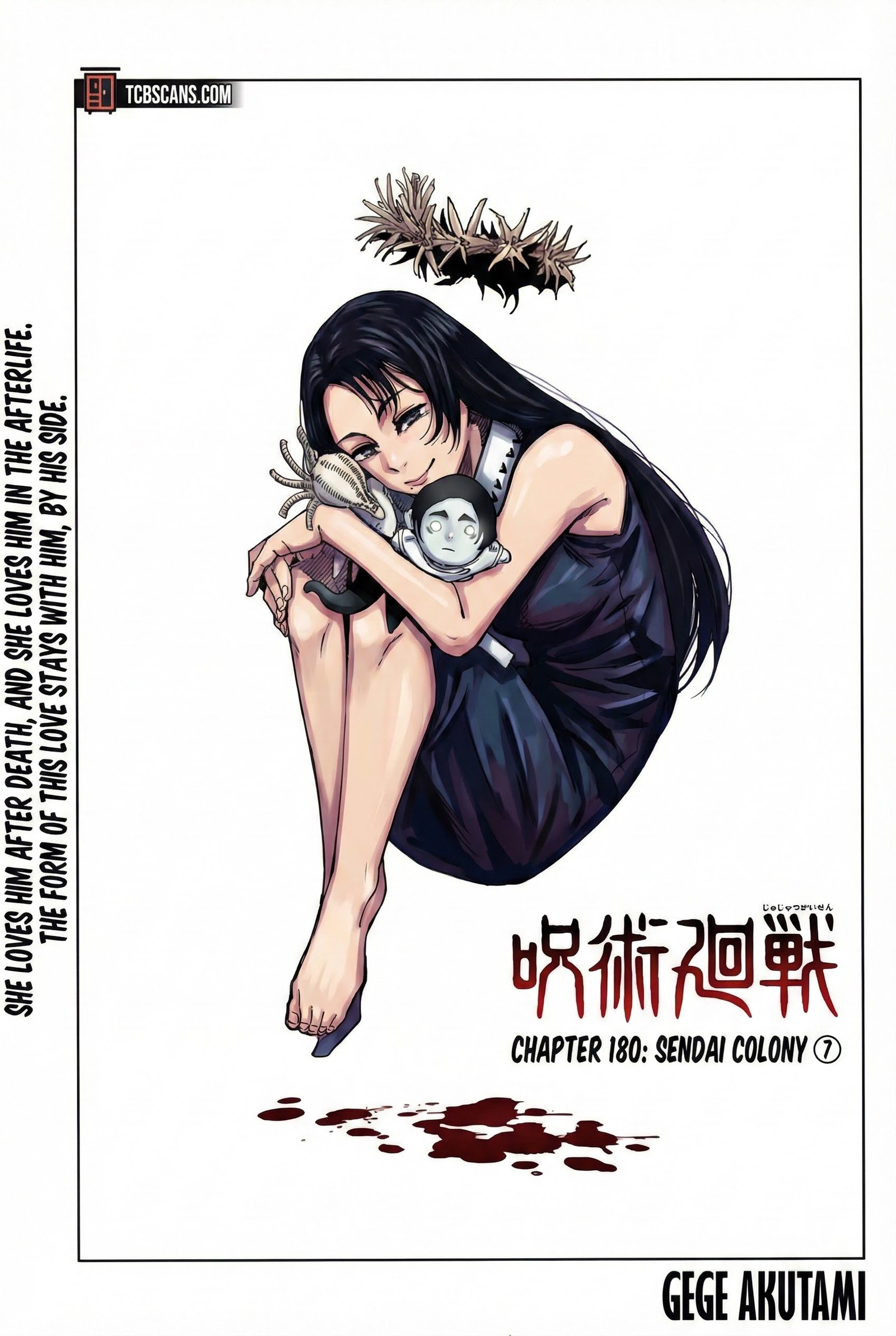 Chapter 180