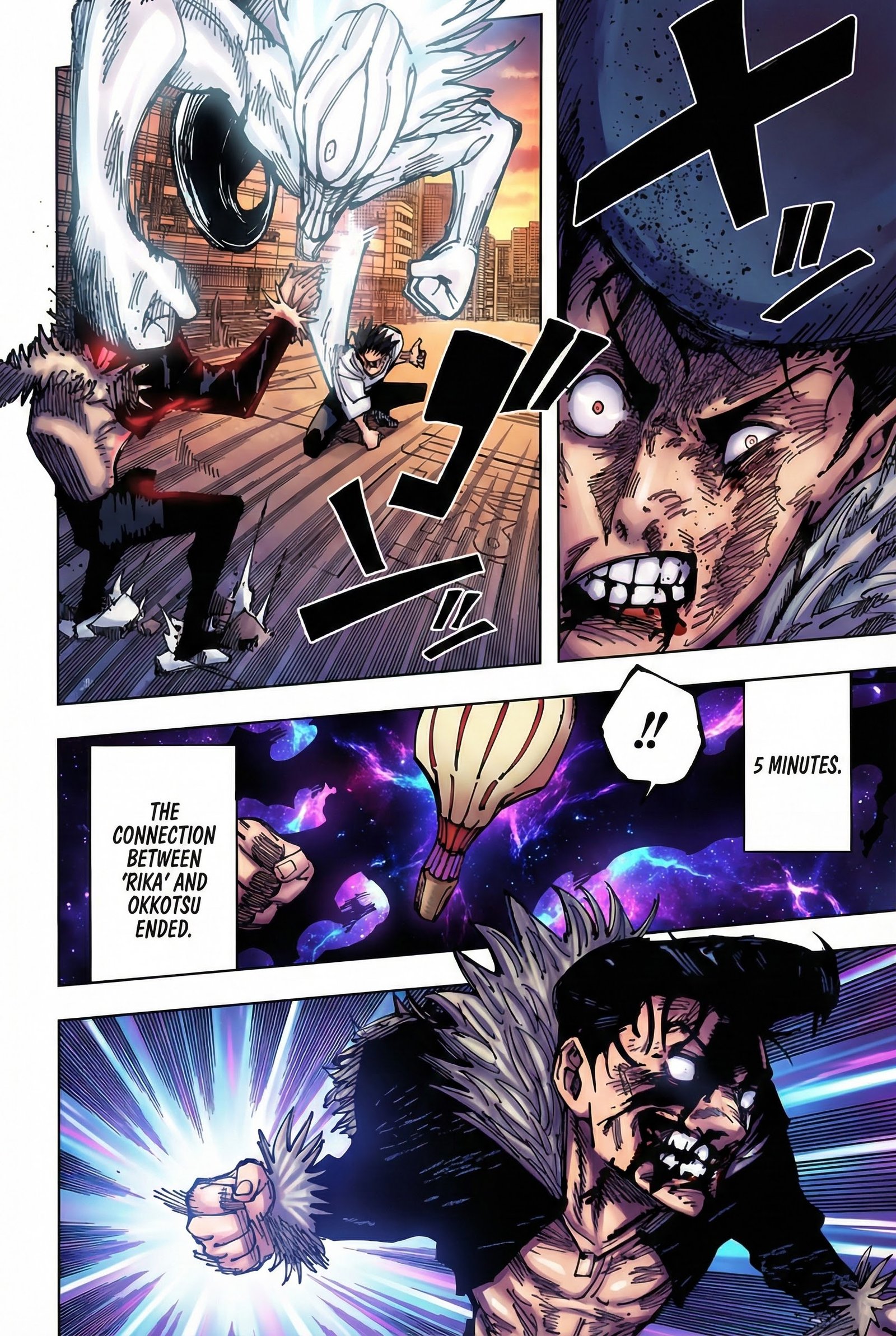 Jujutsu Kaisen Chapter 180 Page 11 - Colored Manga Panel
