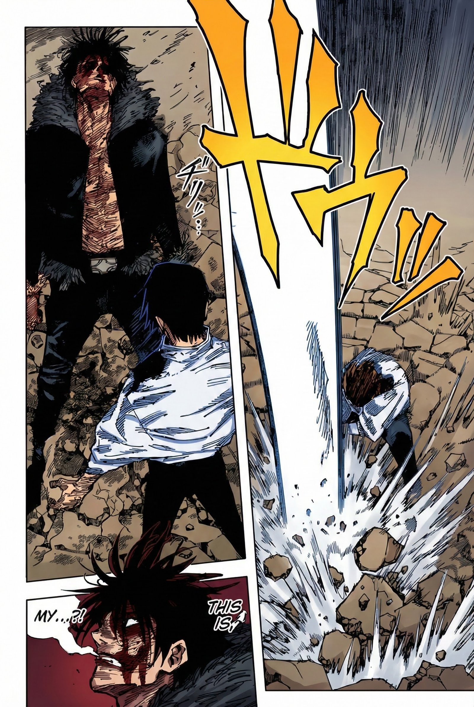 Jujutsu Kaisen Chapter 180 Page 15 - Colored Manga Panel
