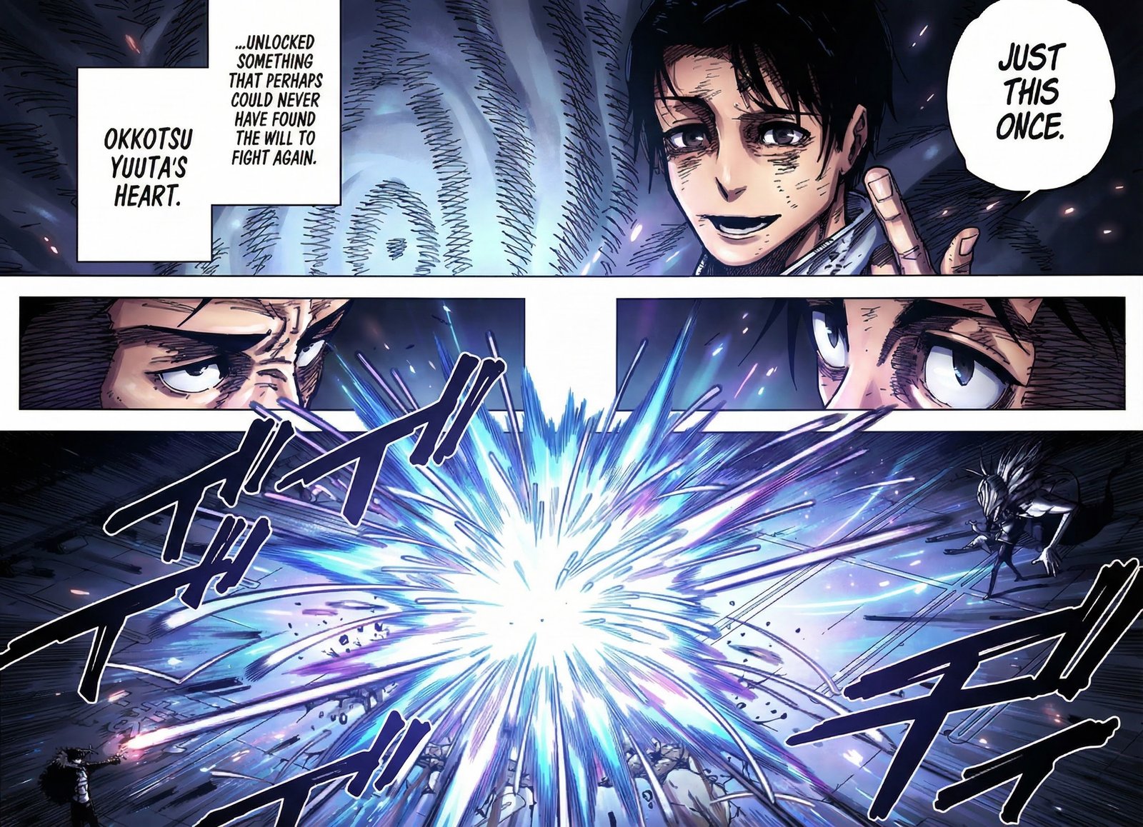 Jujutsu Kaisen Chapter 180 Page 3 - Colored Manga Panel