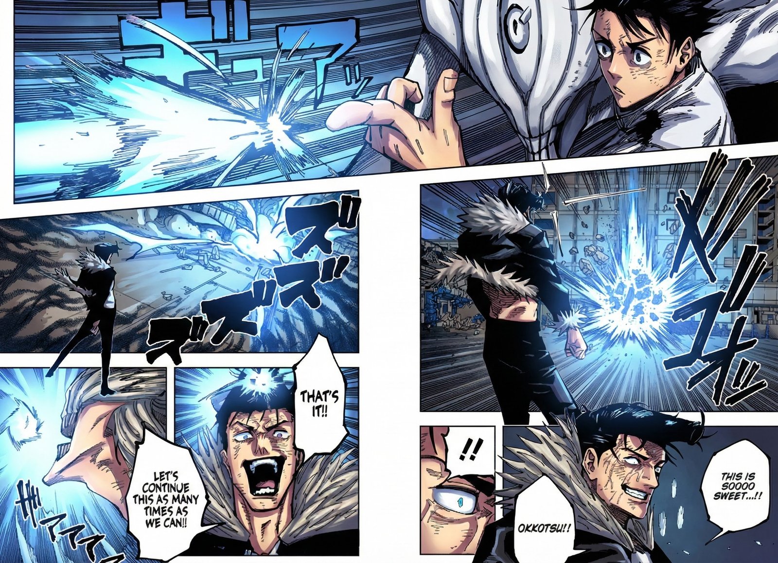 Jujutsu Kaisen Chapter 180 Page 4 - Colored Manga Panel