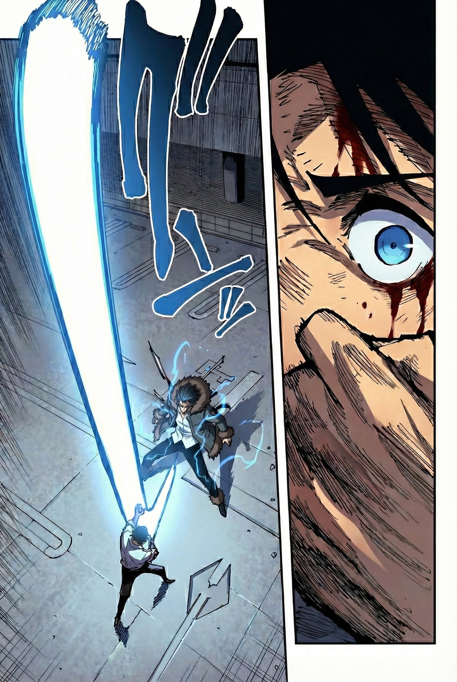 Jujutsu Kaisen Chapter 180 Page 8 - Colored Manga Panel