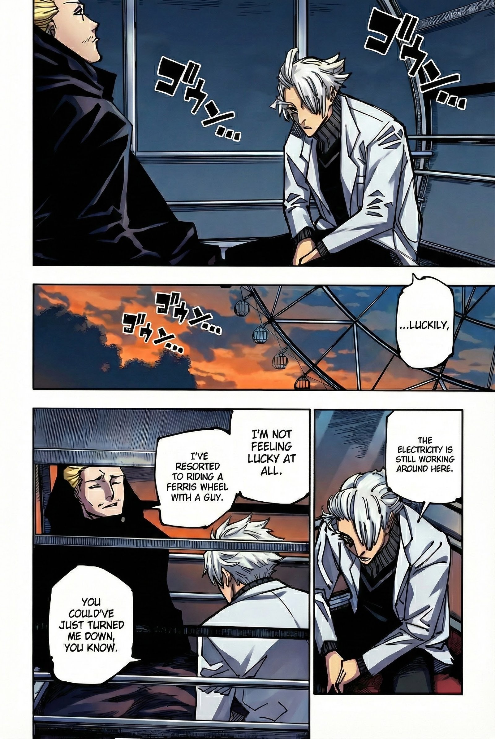 Jujutsu Kaisen Chapter 181 Page 17 - Colored Manga Panel