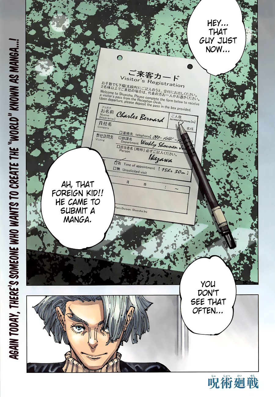 Jujutsu Kaisen Chapter 181 Page 2 - Colored Manga Panel