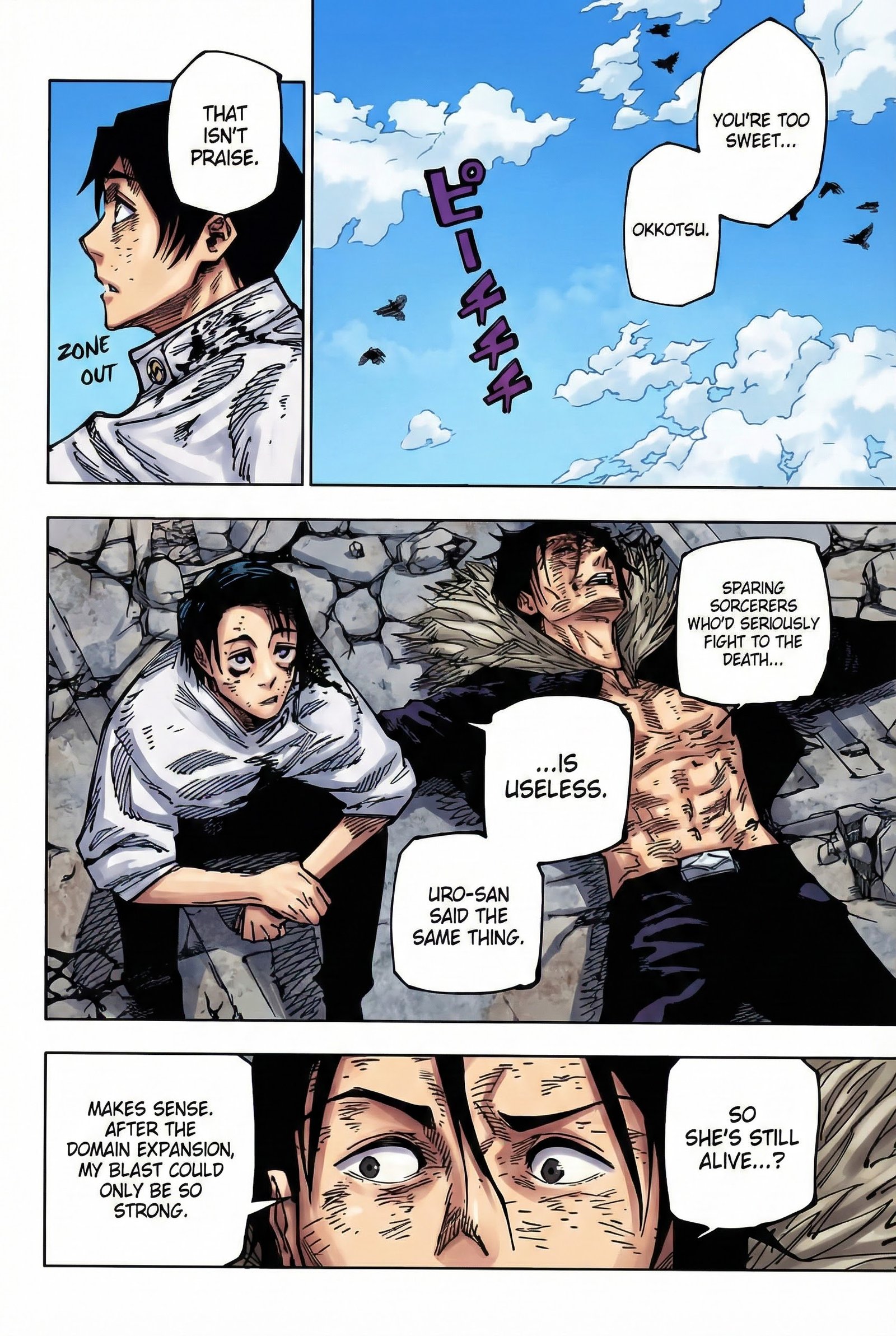 Jujutsu Kaisen Chapter 181 Page 5 - Colored Manga Panel