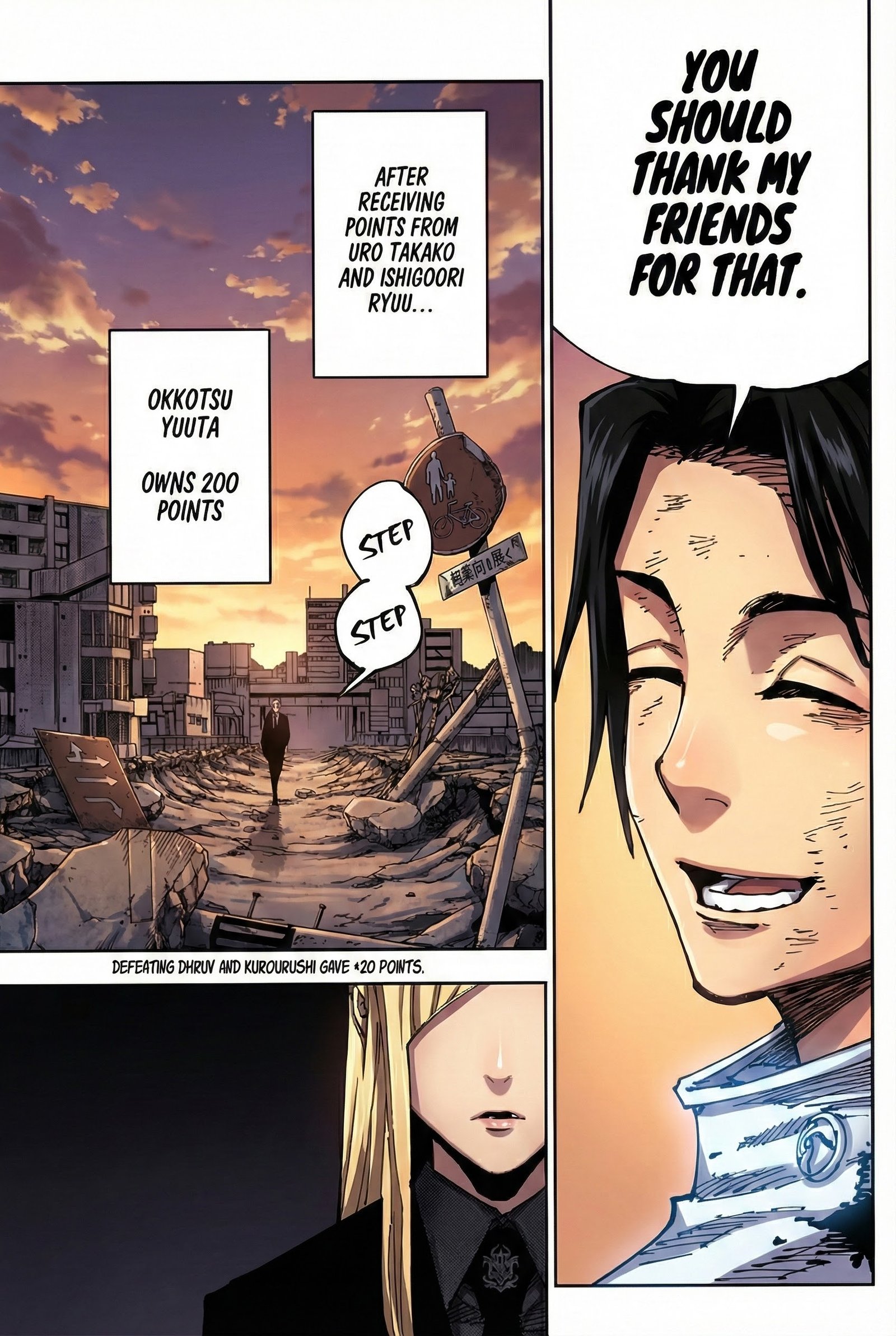 Jujutsu Kaisen Chapter 181 Page 8 - Colored Manga Panel