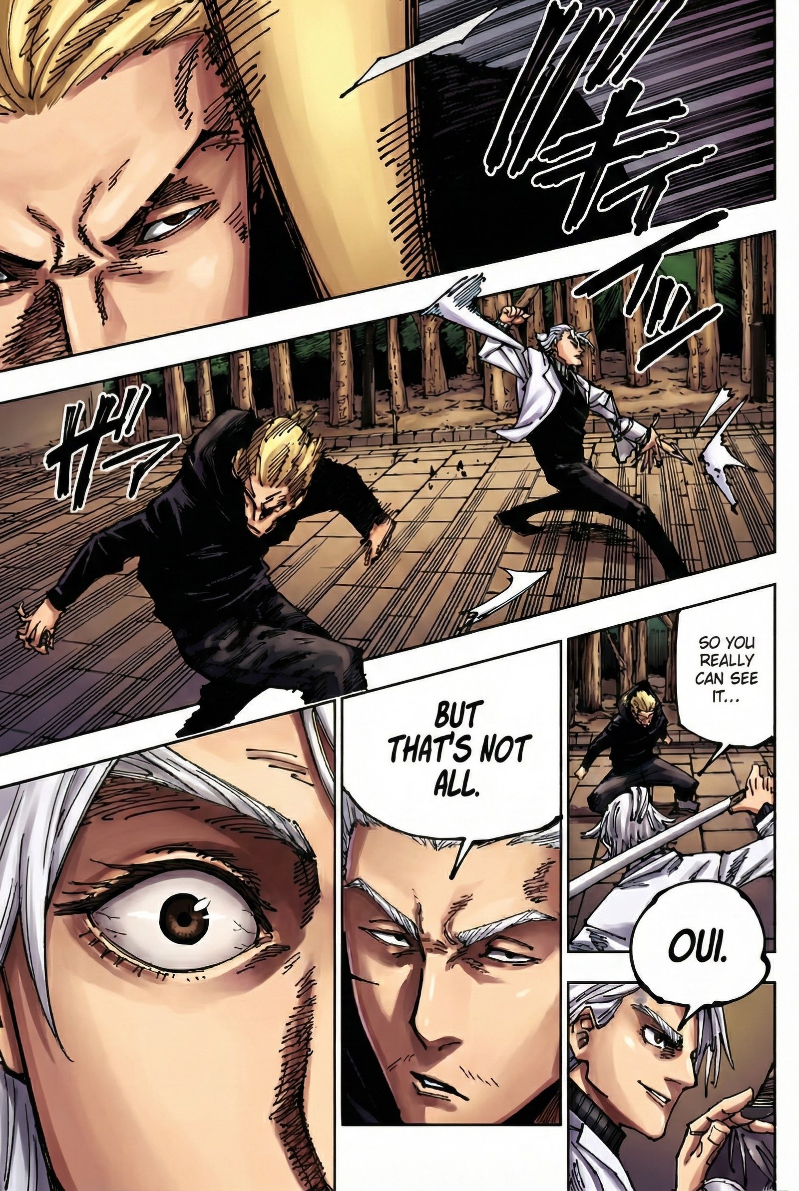 Jujutsu Kaisen Chapter 182 Page 11 - Colored Manga Panel