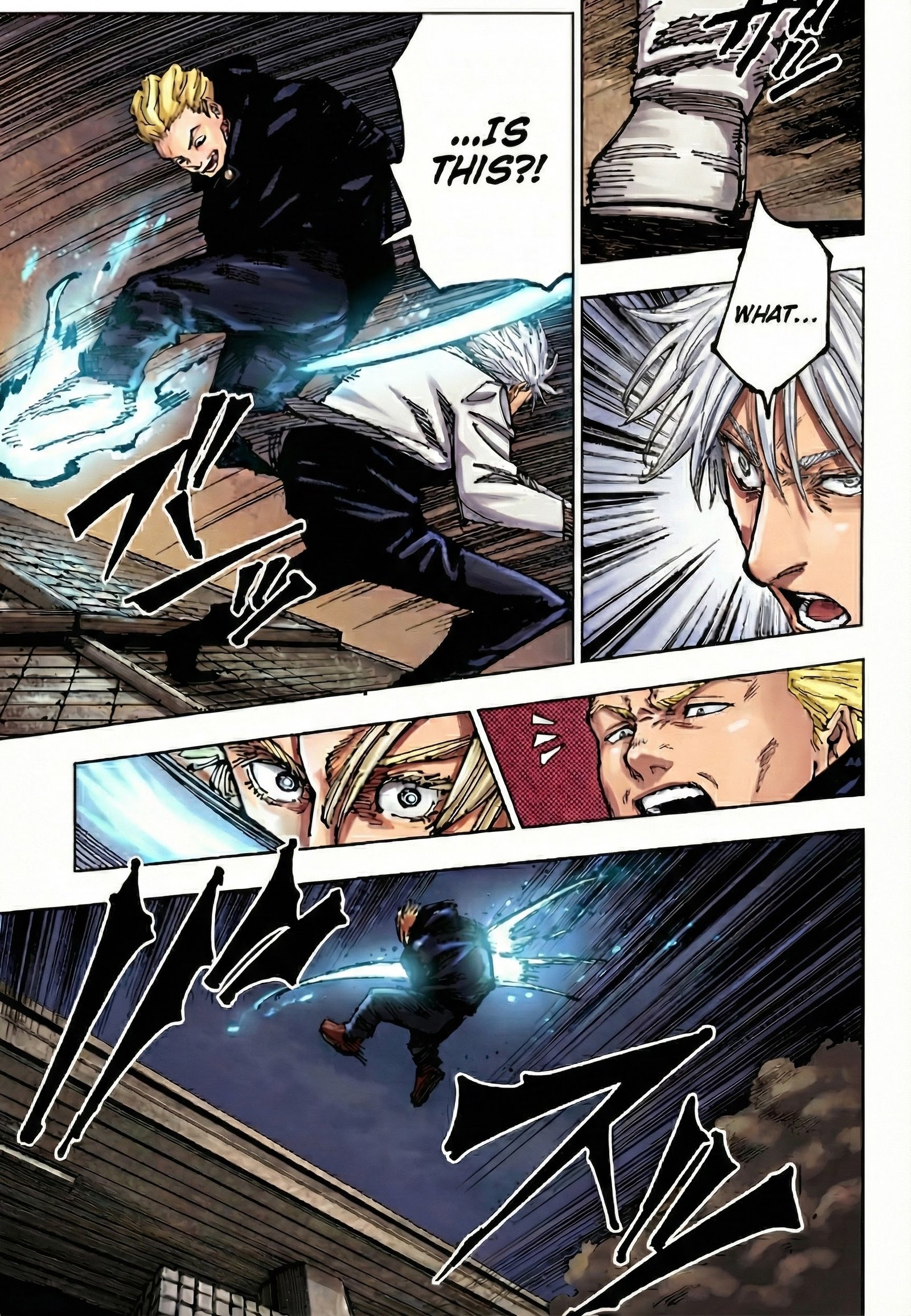 Jujutsu Kaisen Chapter 182 Page 7 - Colored Manga Panel