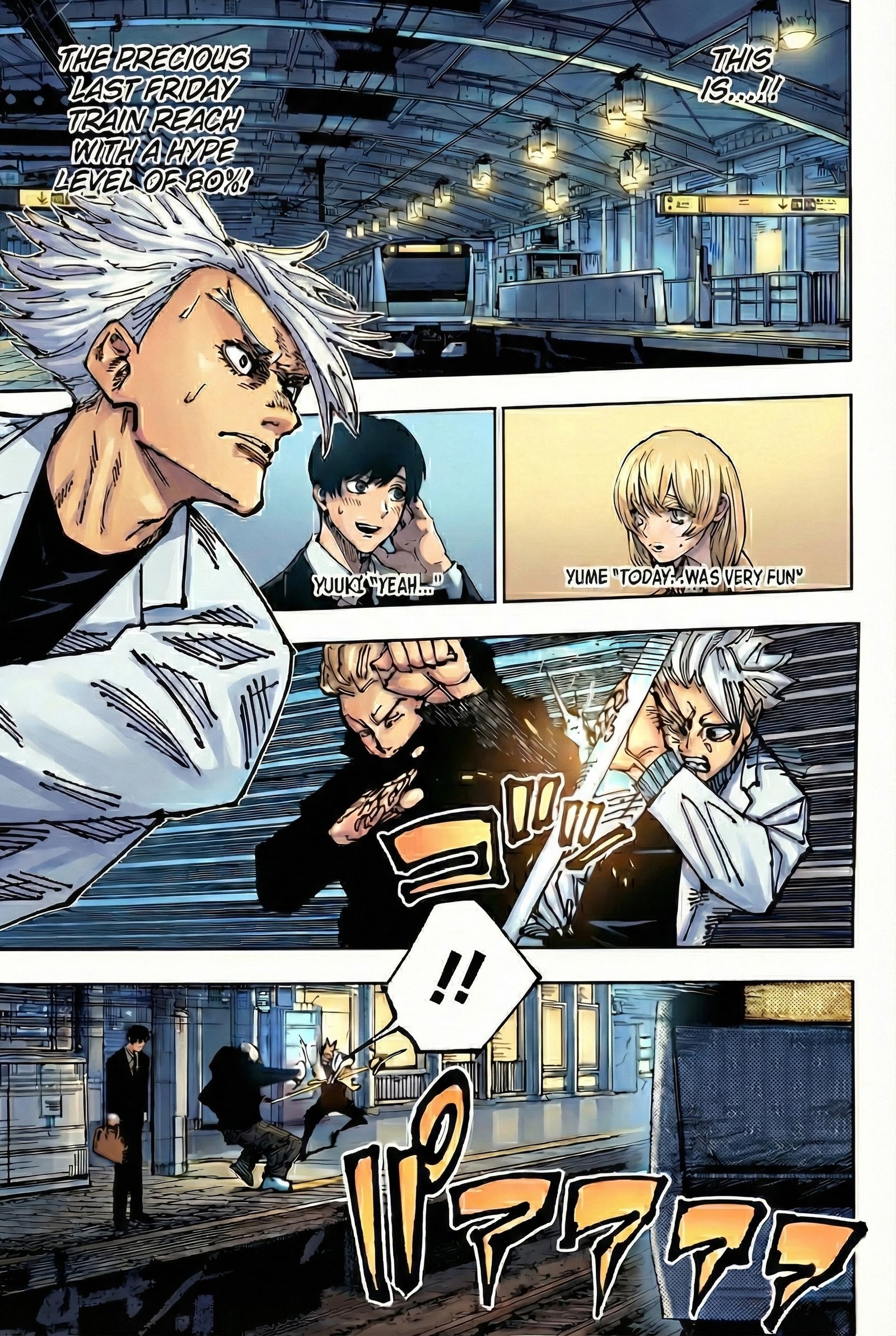Jujutsu Kaisen Chapter 183 Page 12 - Colored Manga Panel