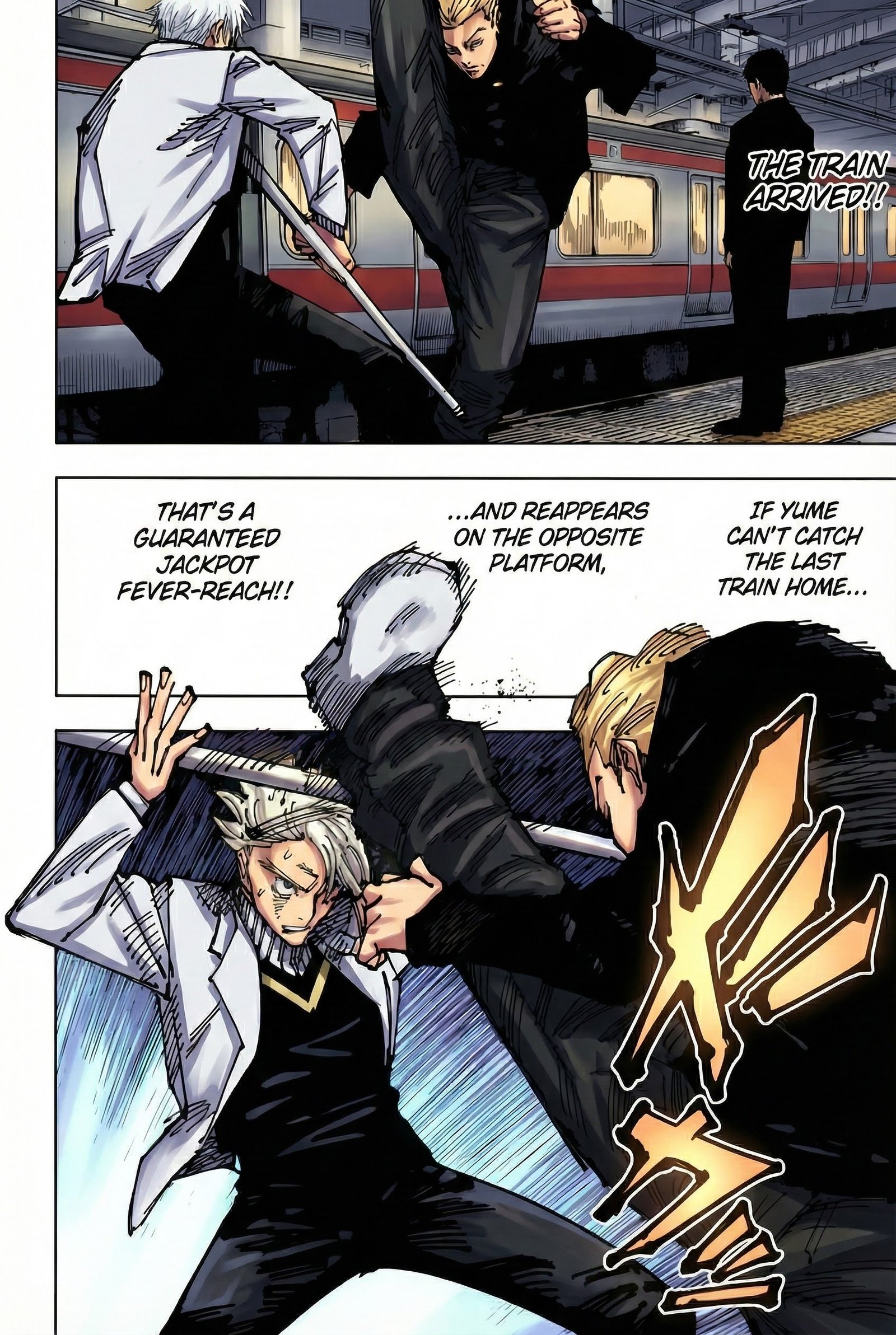 Jujutsu Kaisen Chapter 183 Page 13 - Colored Manga Panel