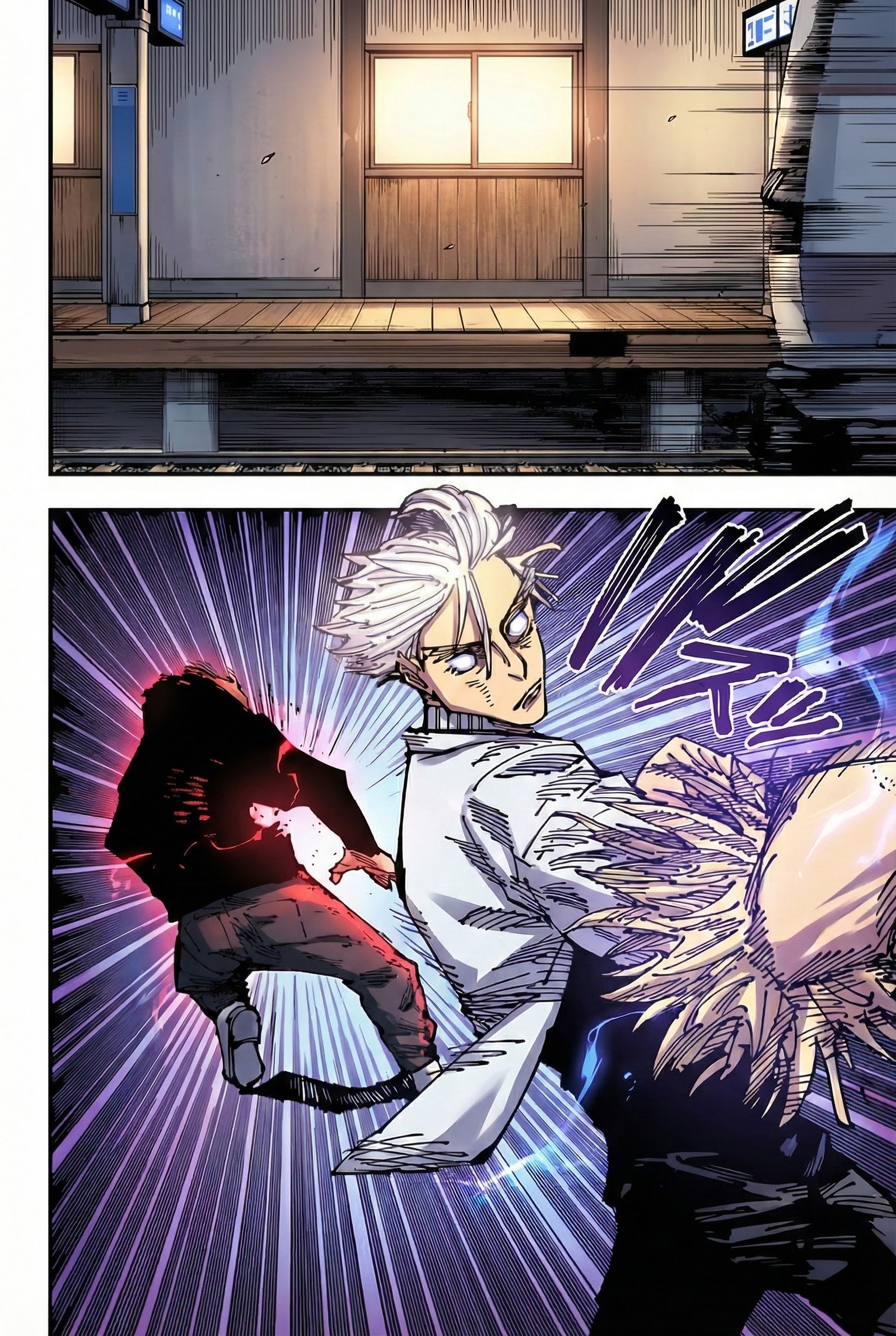 Jujutsu Kaisen Chapter 183 Page 15 - Colored Manga Panel
