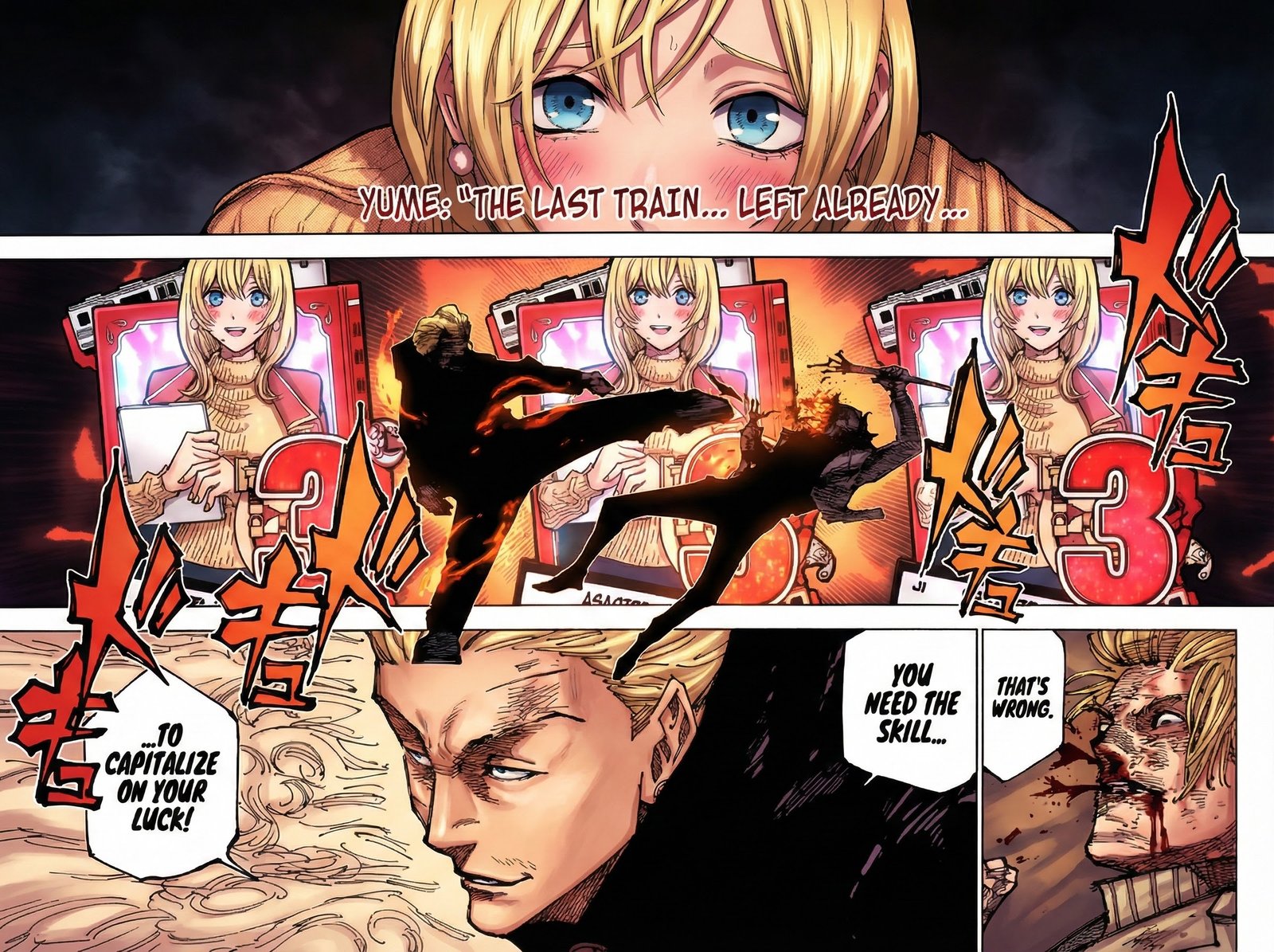 Jujutsu Kaisen Chapter 183 Page 17 - Colored Manga Panel