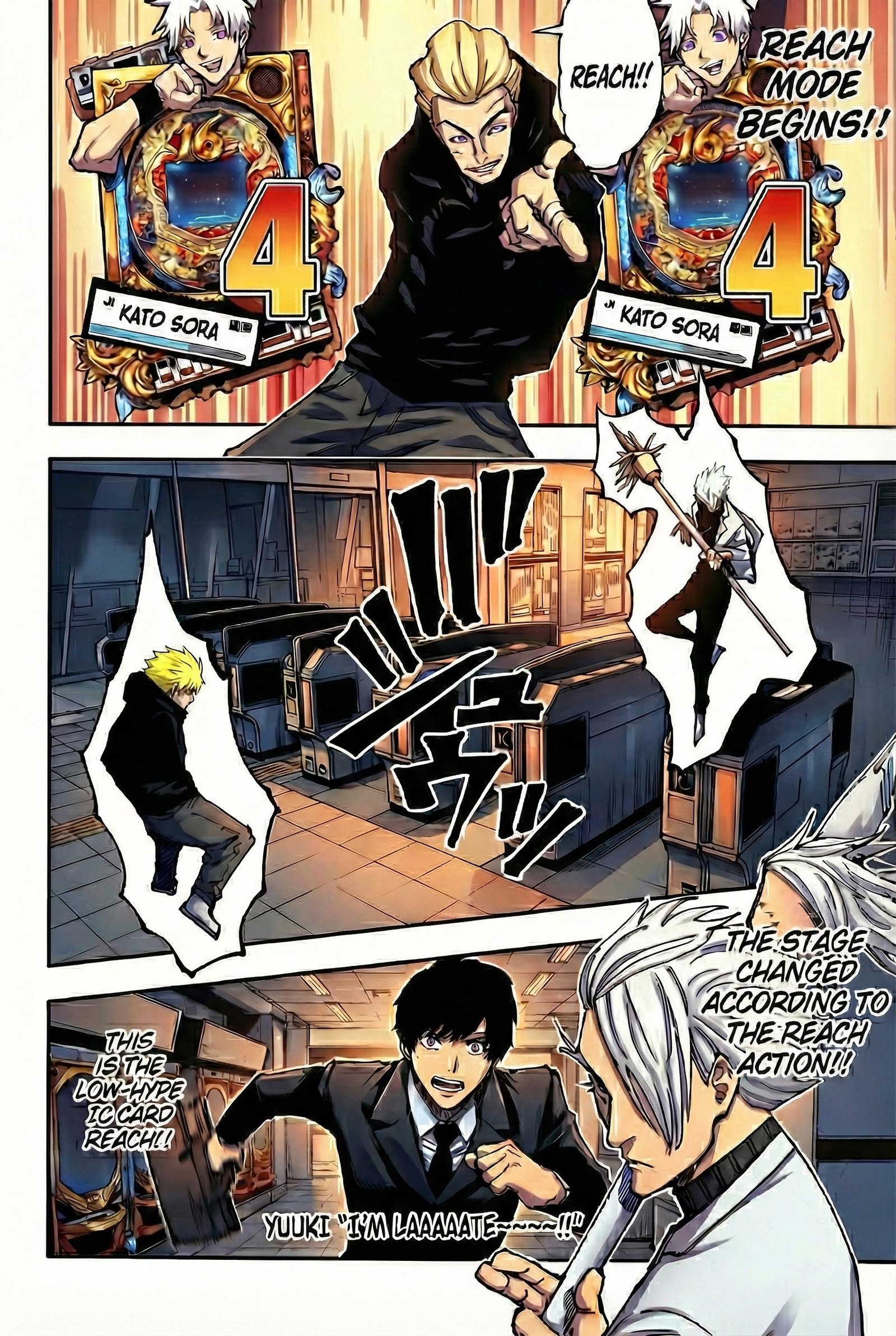 Jujutsu Kaisen Chapter 183 Page 5 - Colored Manga Panel