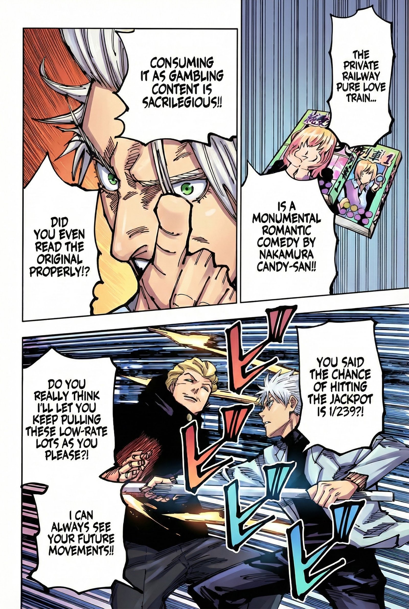 Jujutsu Kaisen Chapter 183 Page 9 - Colored Manga Panel