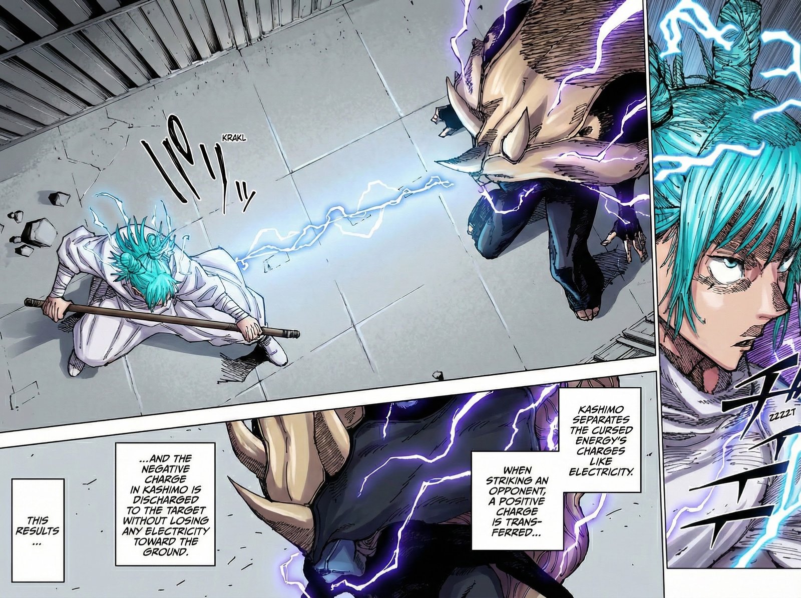 Jujutsu Kaisen Chapter 184 Page 16 - Colored Manga Panel