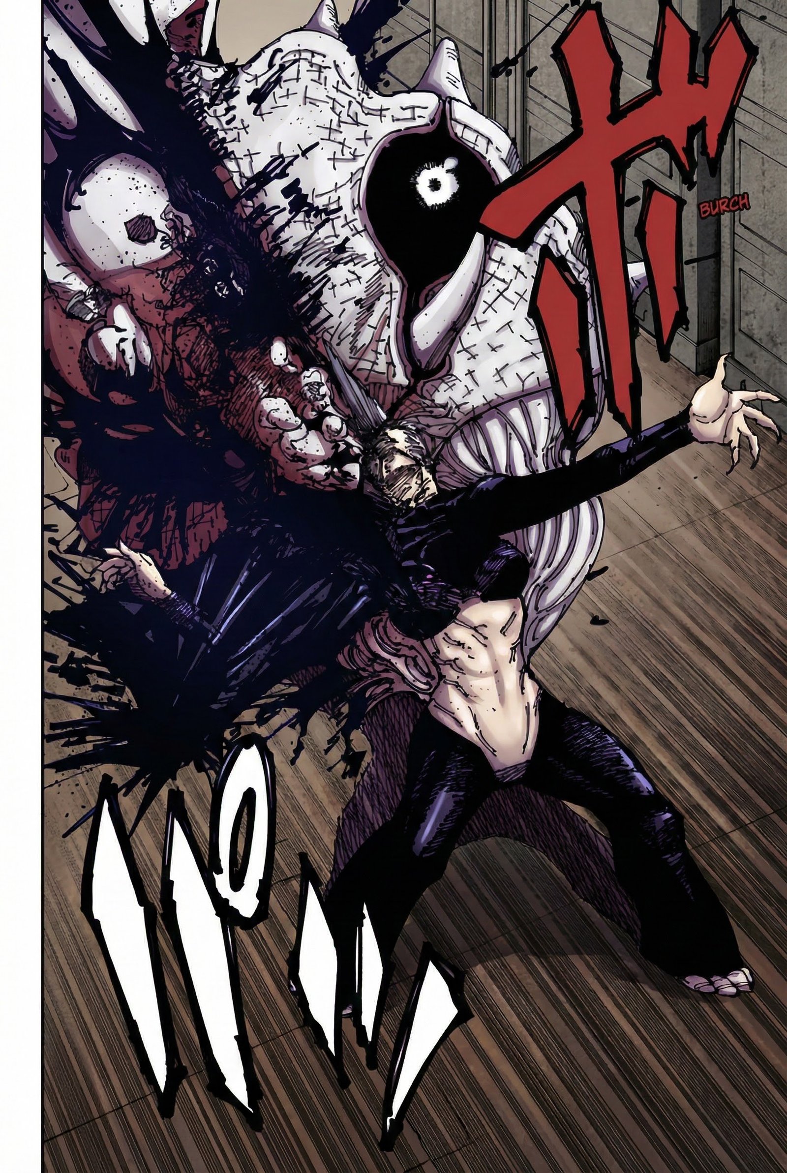 Jujutsu Kaisen Chapter 184 Page 17 - Colored Manga Panel