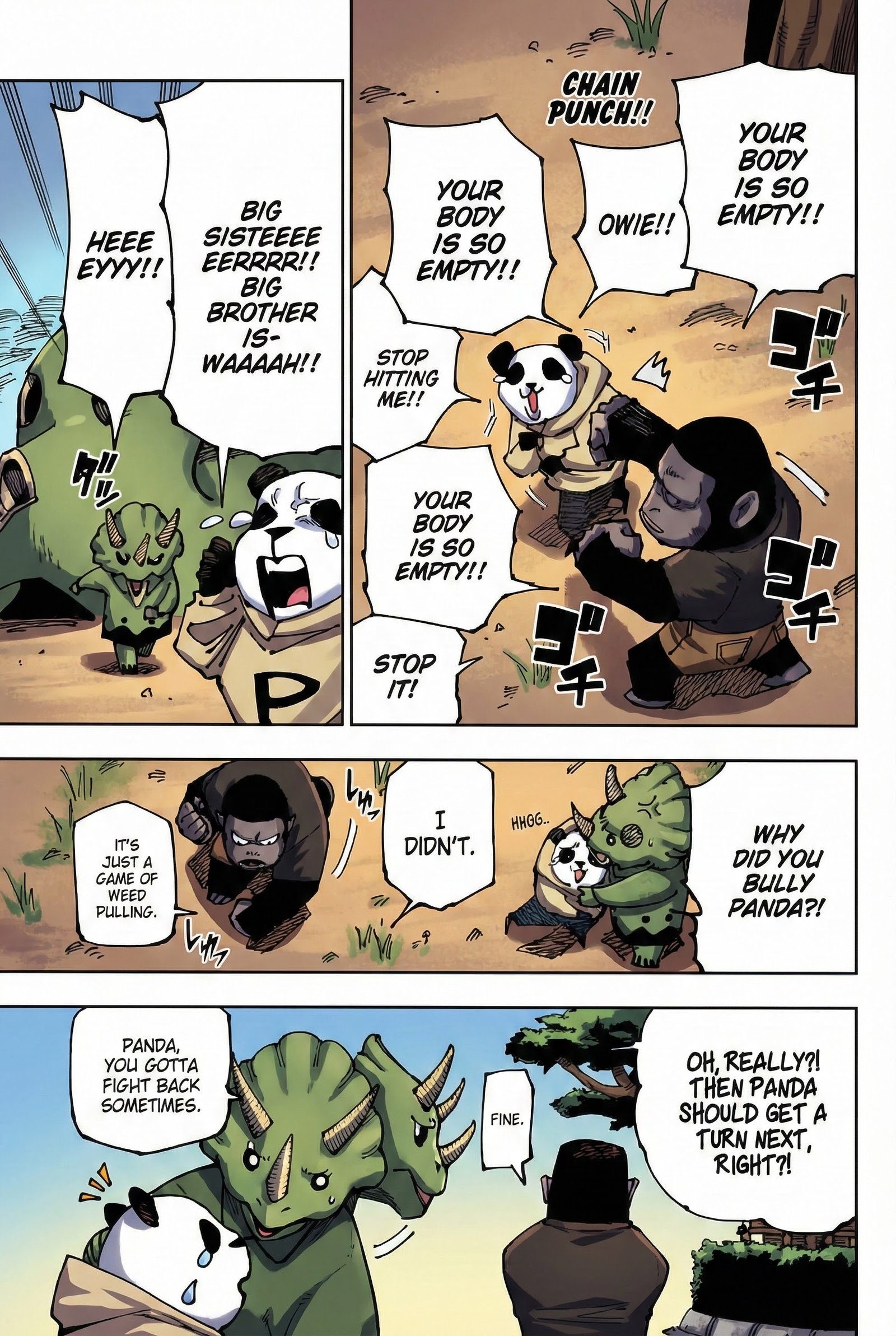 Chapter 185