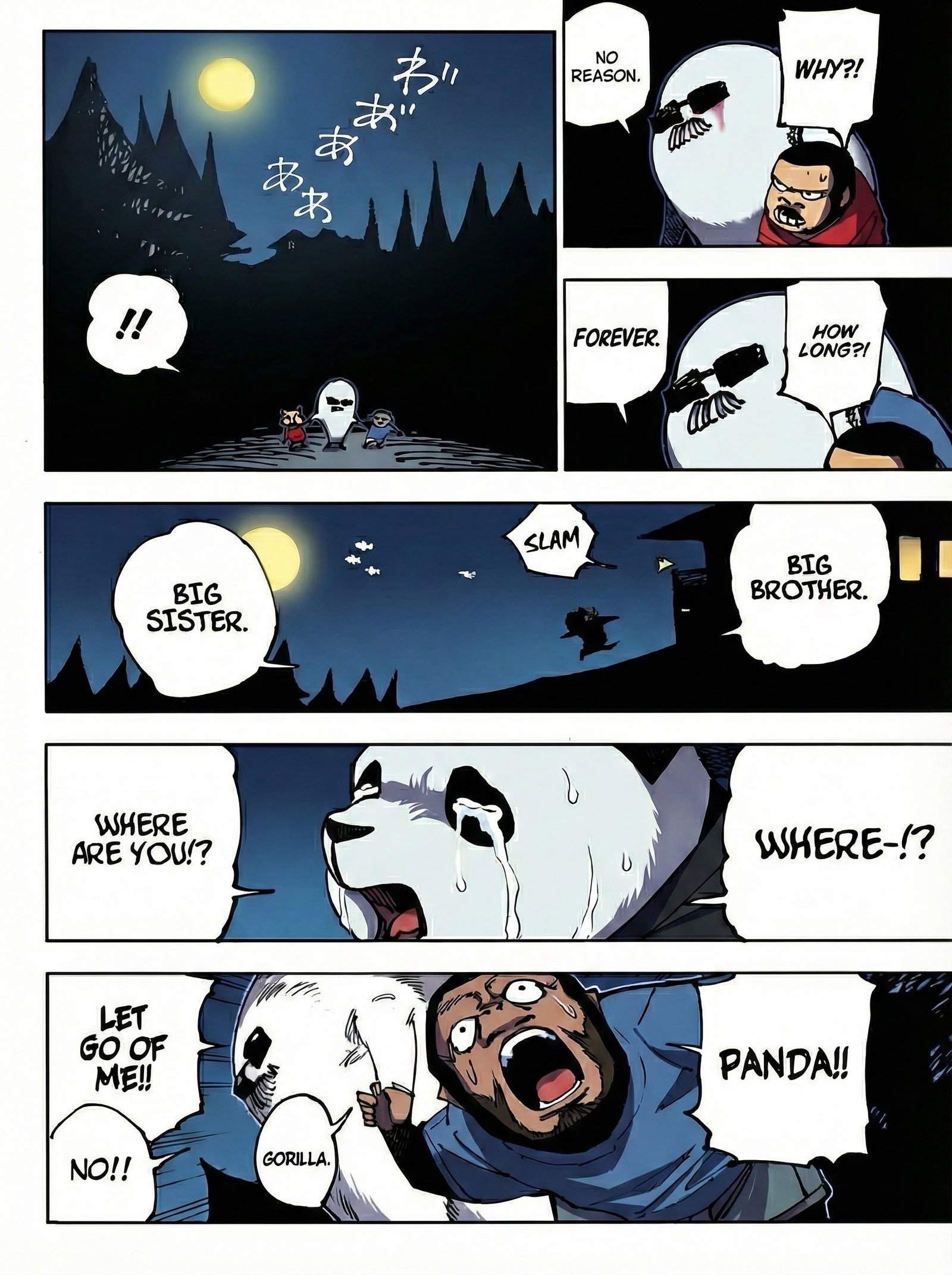 Jujutsu Kaisen Chapter 185 Page 12 - Colored Manga Panel