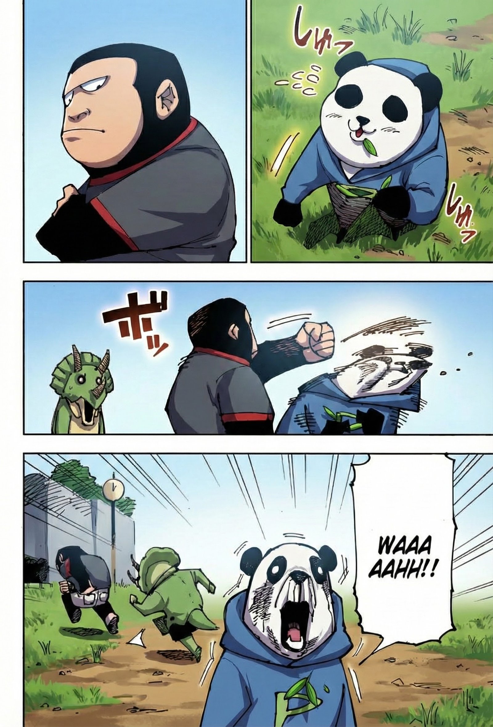 Jujutsu Kaisen Chapter 185 Page 2 - Colored Manga Panel