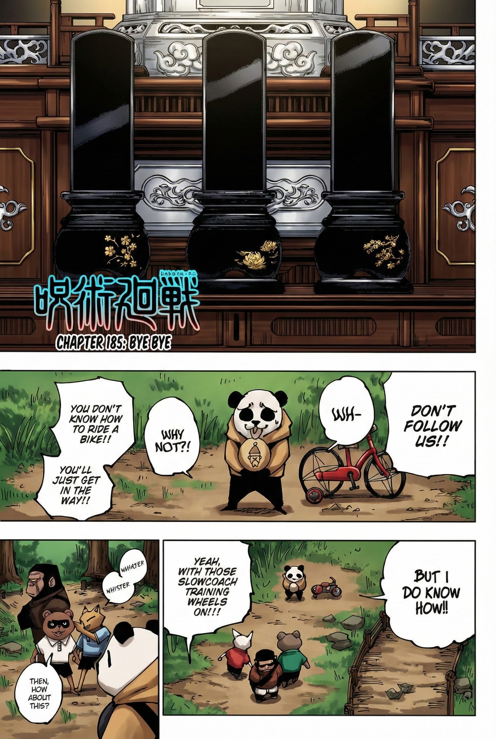 Jujutsu Kaisen Chapter 185 Page 3 - Colored Manga Panel