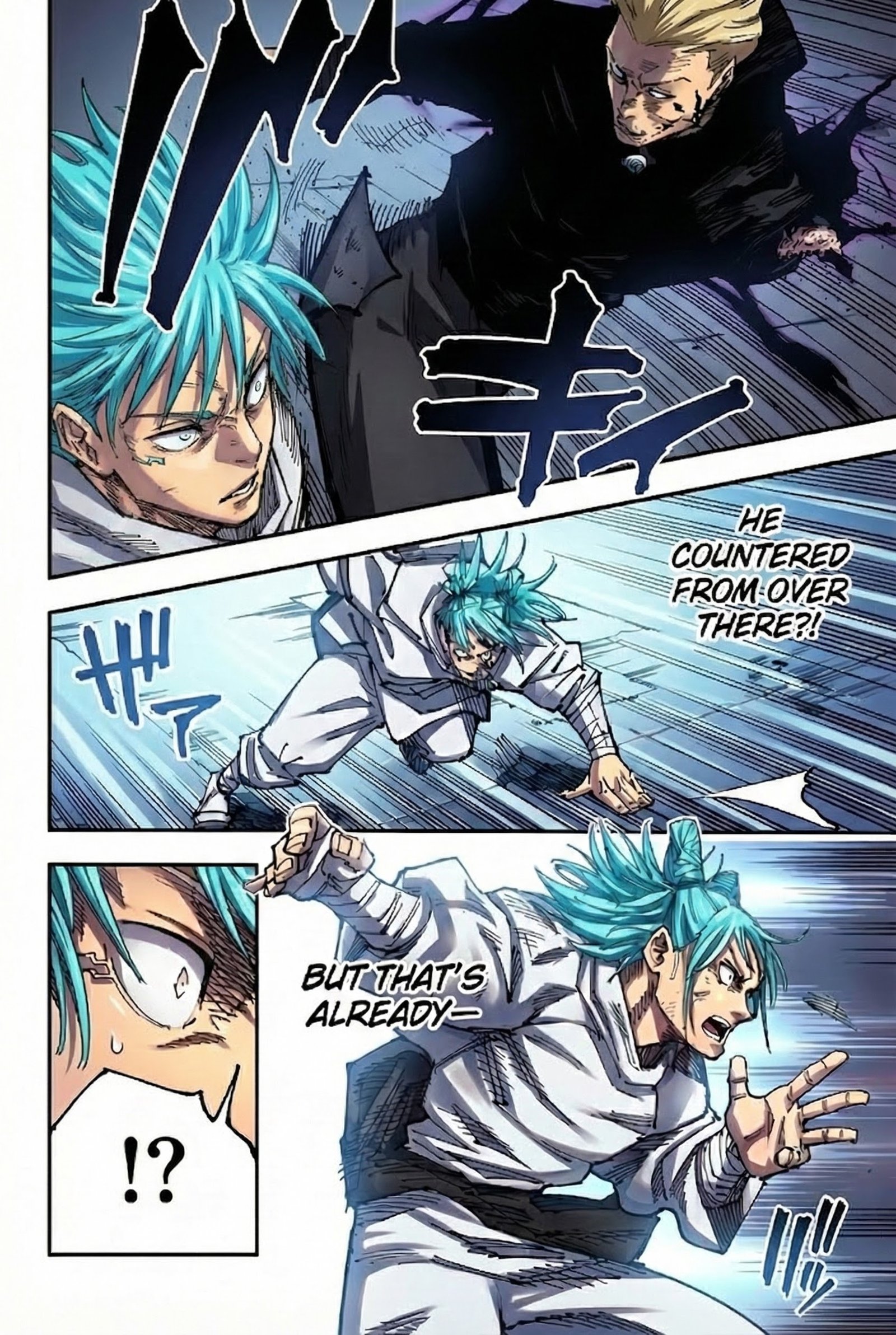 Jujutsu Kaisen Chapter 186 Page 14 - Colored Manga Panel
