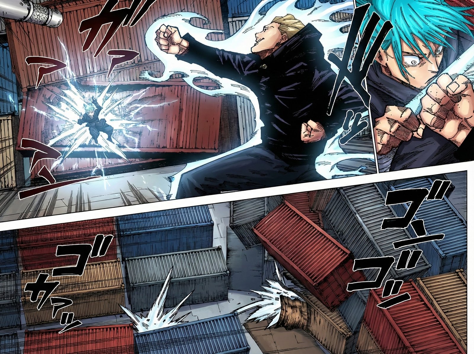Jujutsu Kaisen Chapter 186 Page 2 - Colored Manga Panel