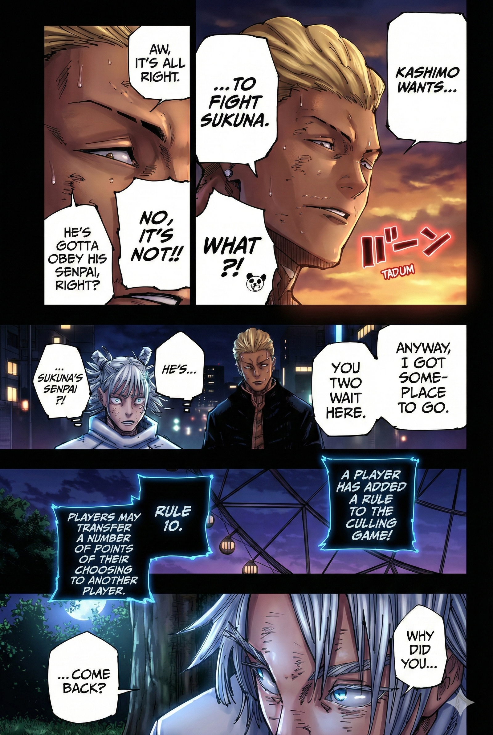 Jujutsu Kaisen Chapter 190 Page 9 - Colored Manga Panel