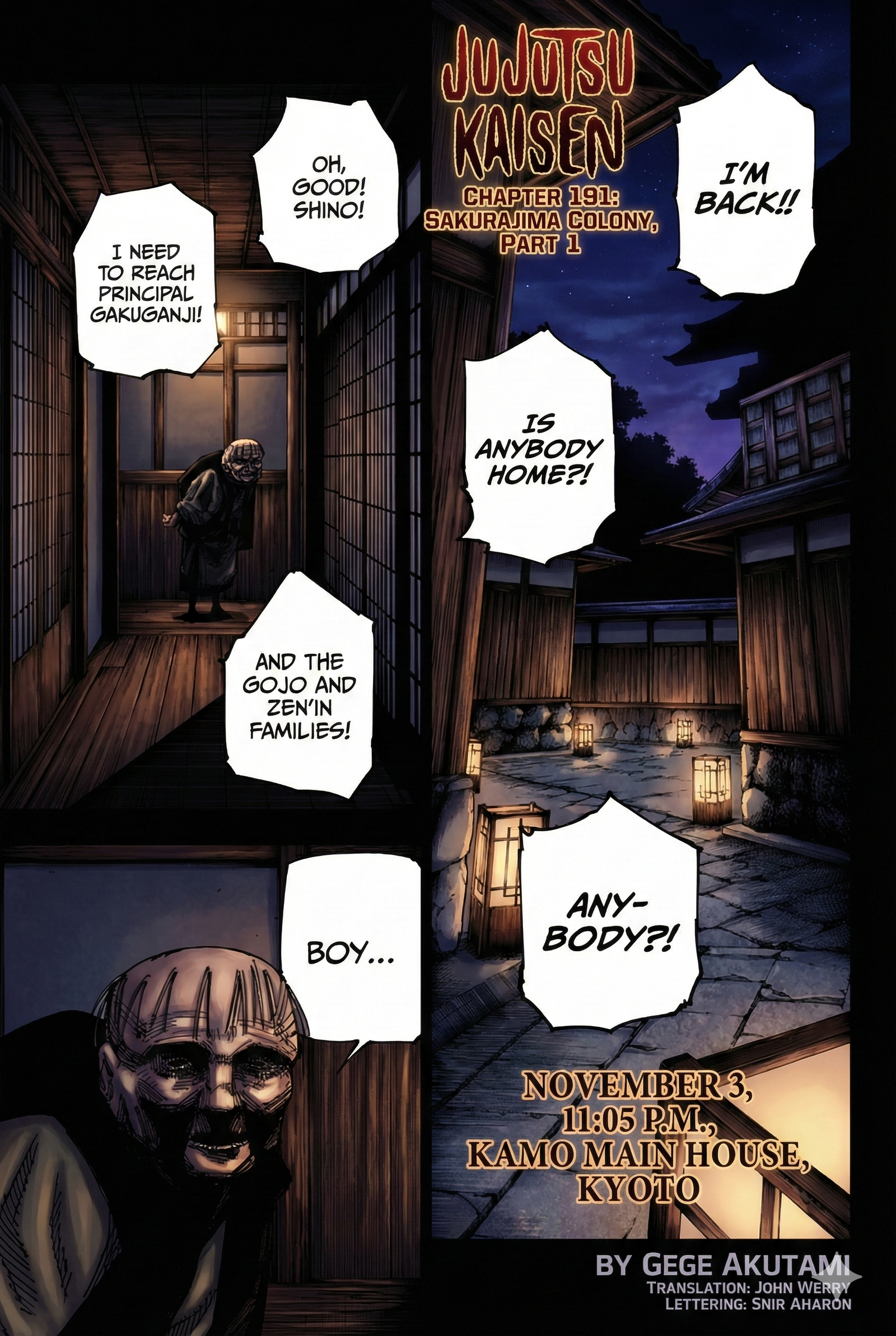 Chapter 191