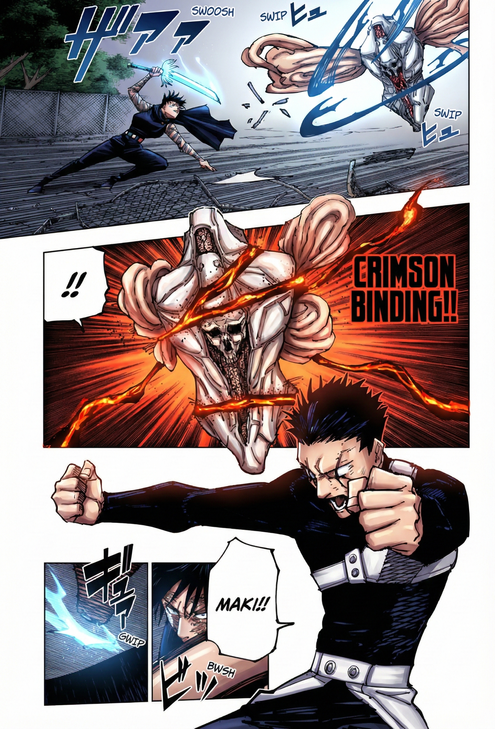 Jujutsu Kaisen Chapter 193 Page 6 - Colored Manga Panel