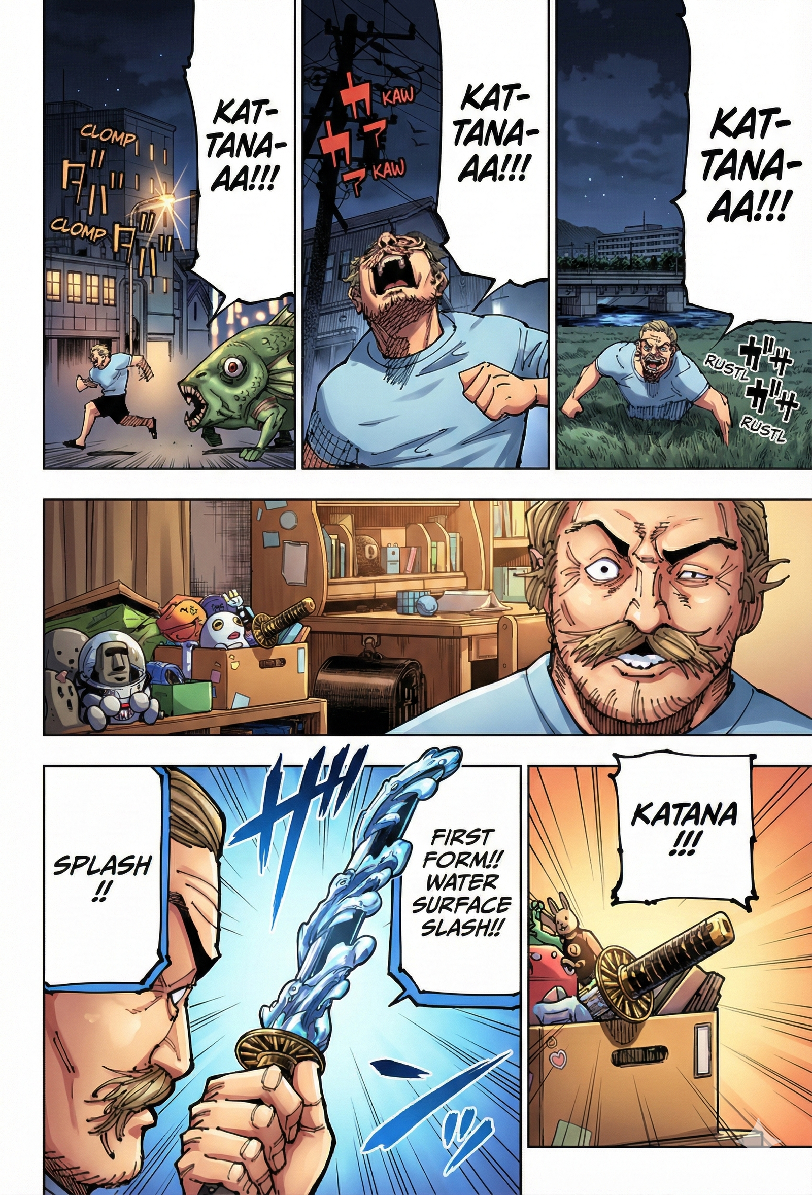 Chapter 195