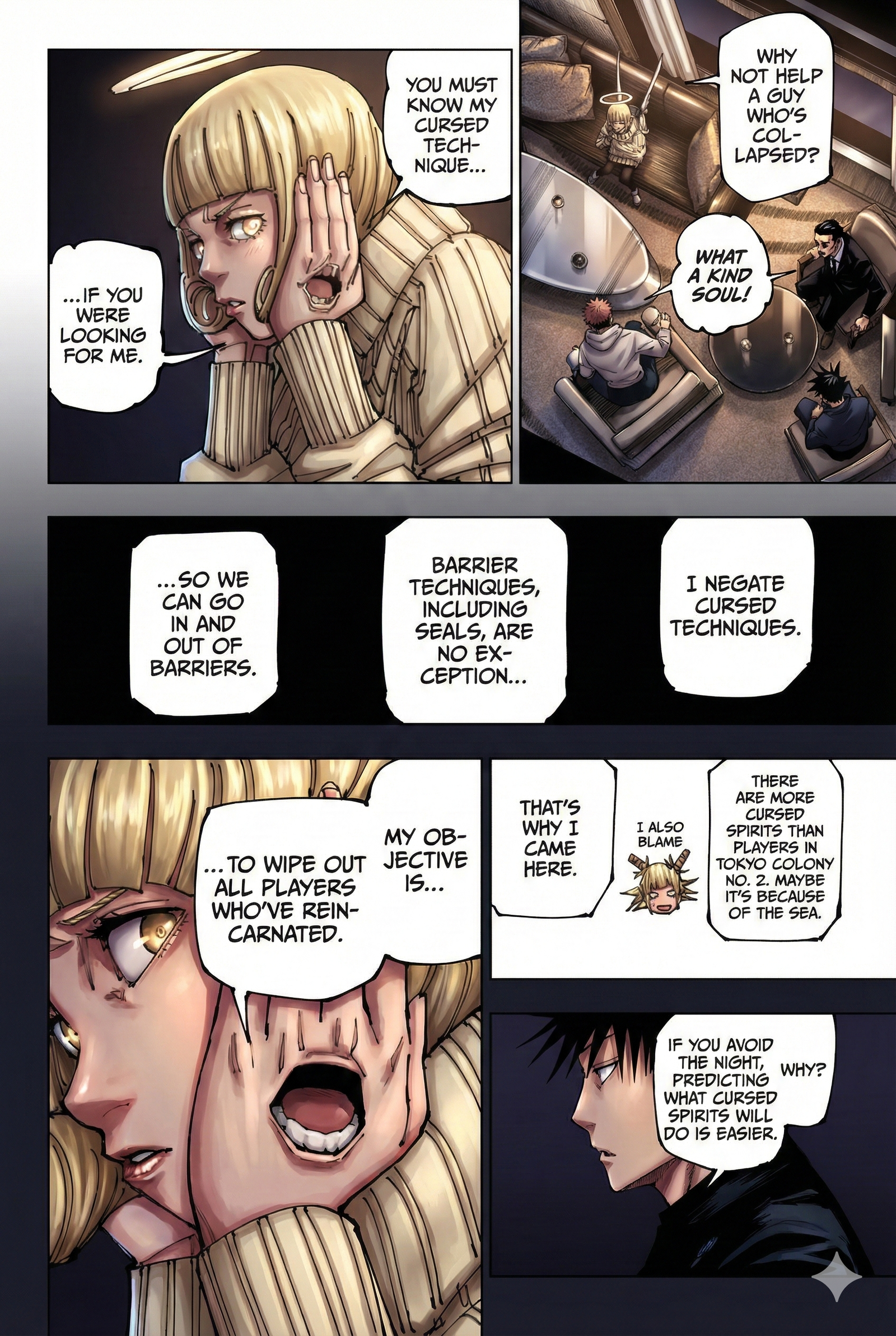 Jujutsu Kaisen Chapter 199 Page 13 - Colored Manga Panel