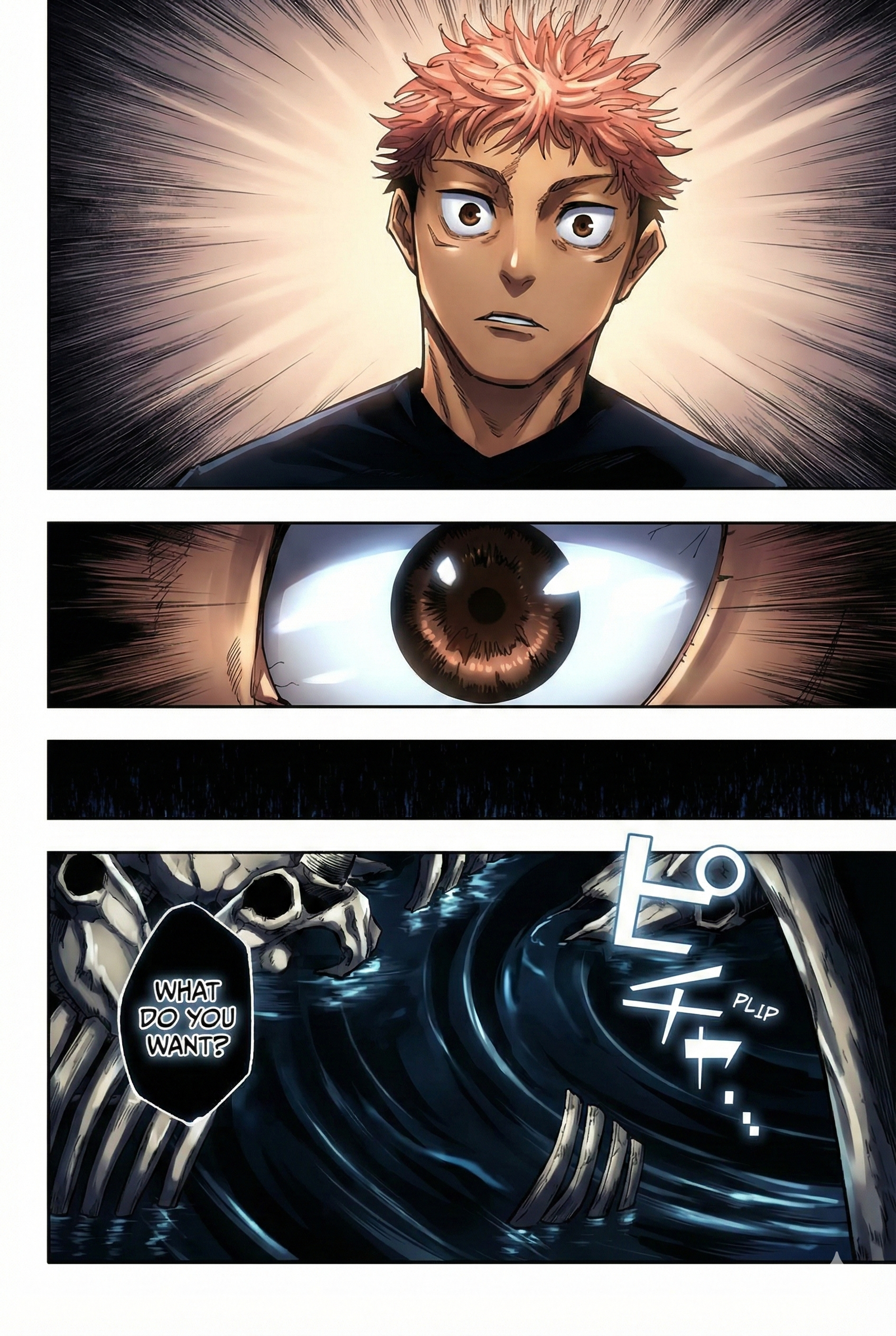 Jujutsu Kaisen Chapter 199 Page 18 - Colored Manga Panel