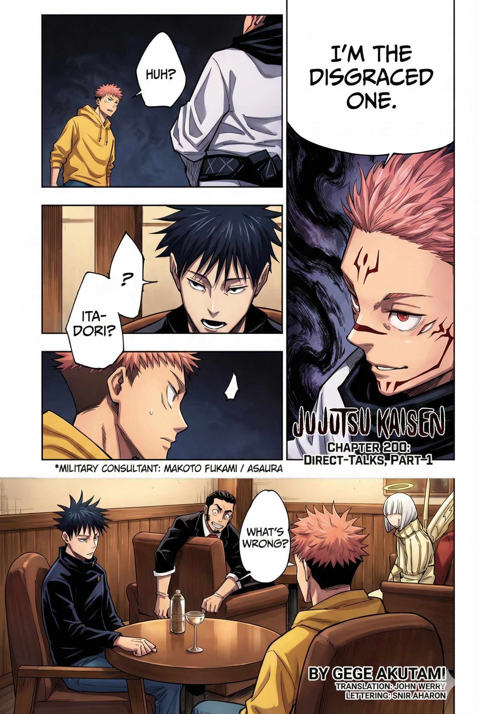 Chapter 200