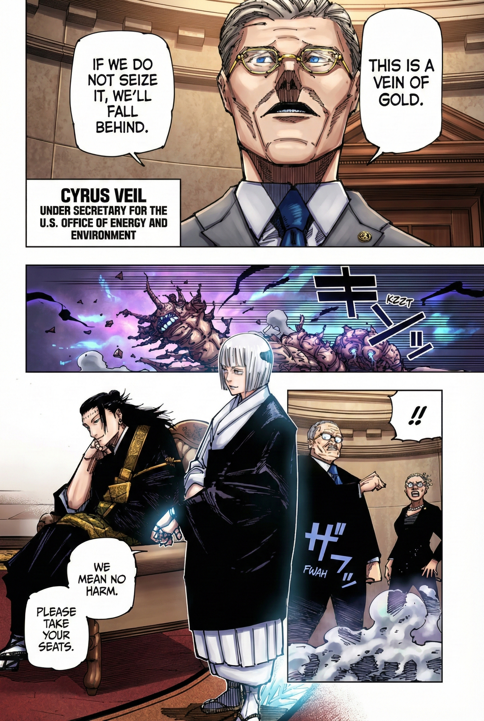 Jujutsu Kaisen Chapter 200 Page 14 - Colored Manga Panel