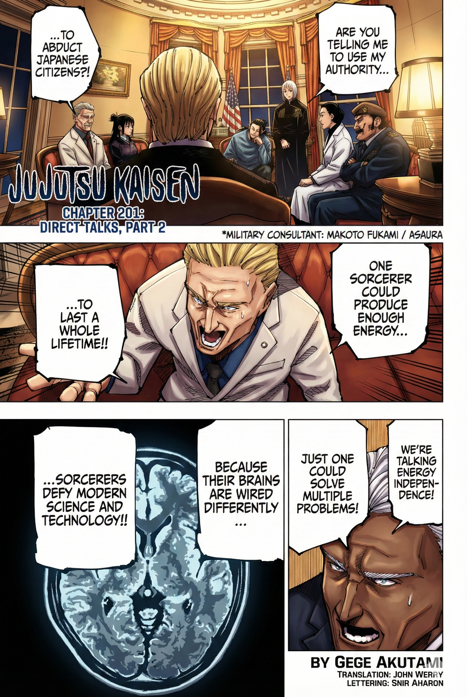 Chapter 201