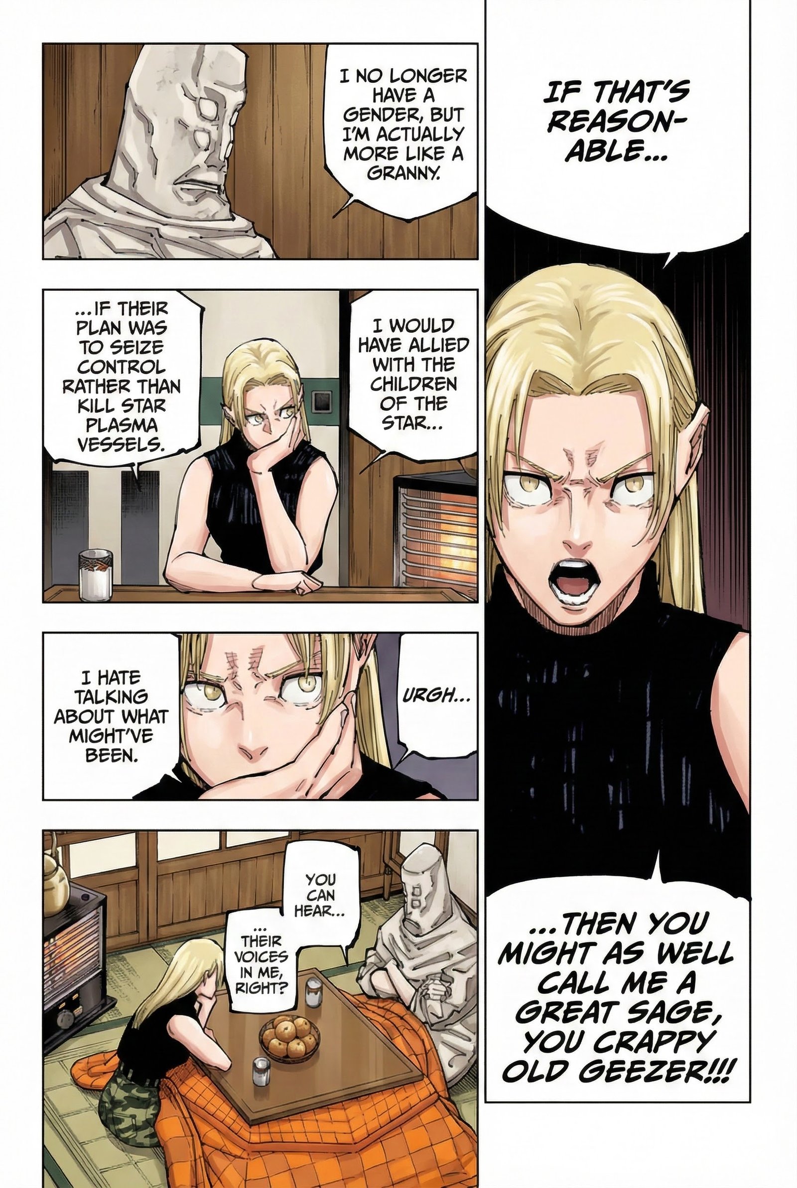 Jujutsu Kaisen Chapter 202 Page 4 - Colored Manga Panel