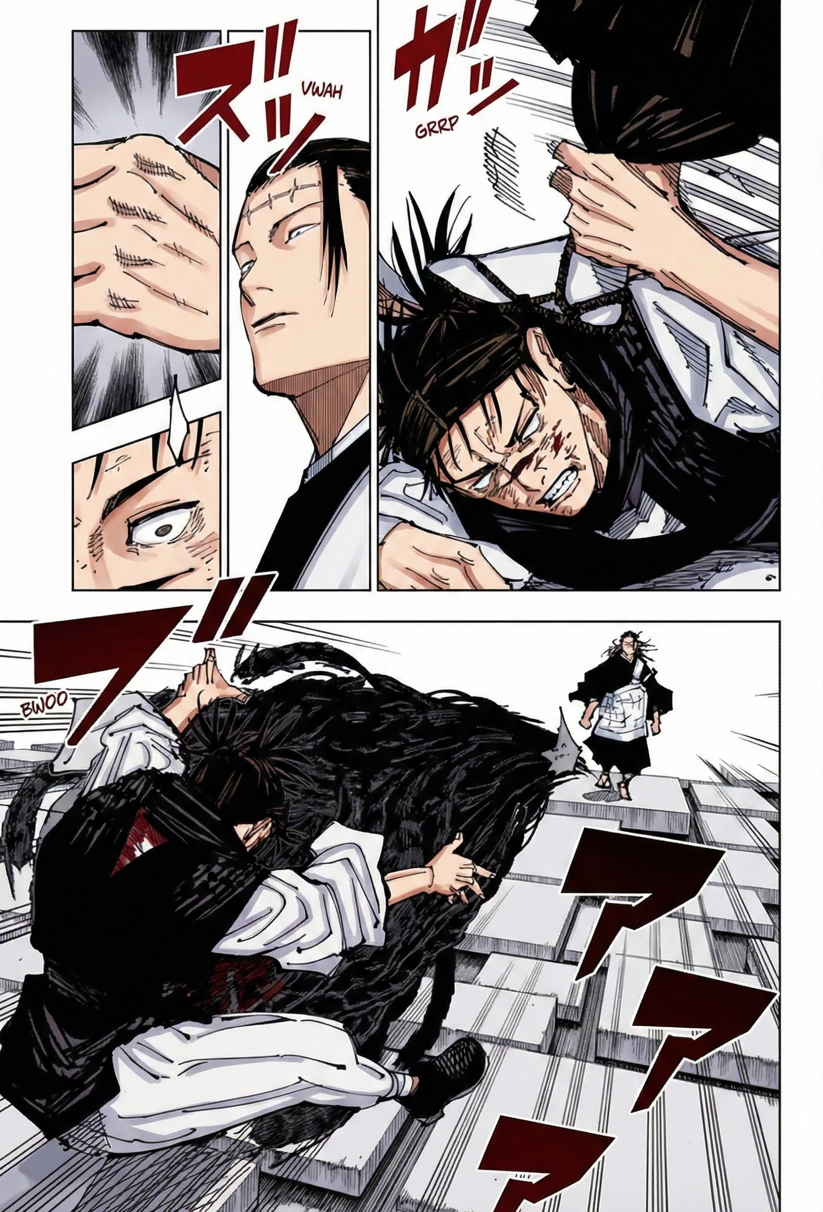 Jujutsu Kaisen Chapter 203 Page 13 - Colored Manga Panel
