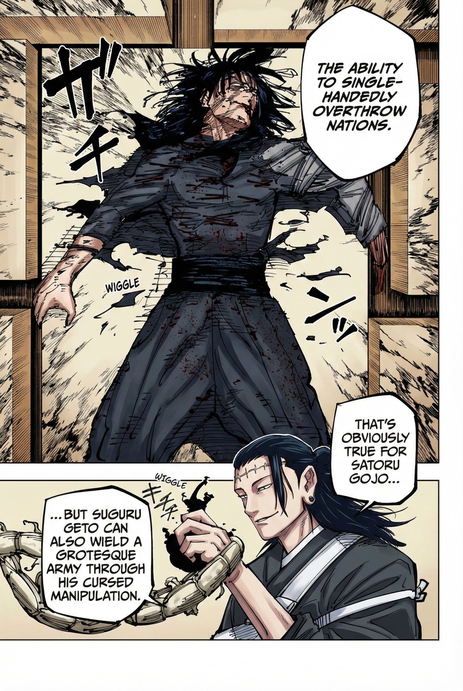 Jujutsu Kaisen Chapter 203 Page 16 - Colored Manga Panel