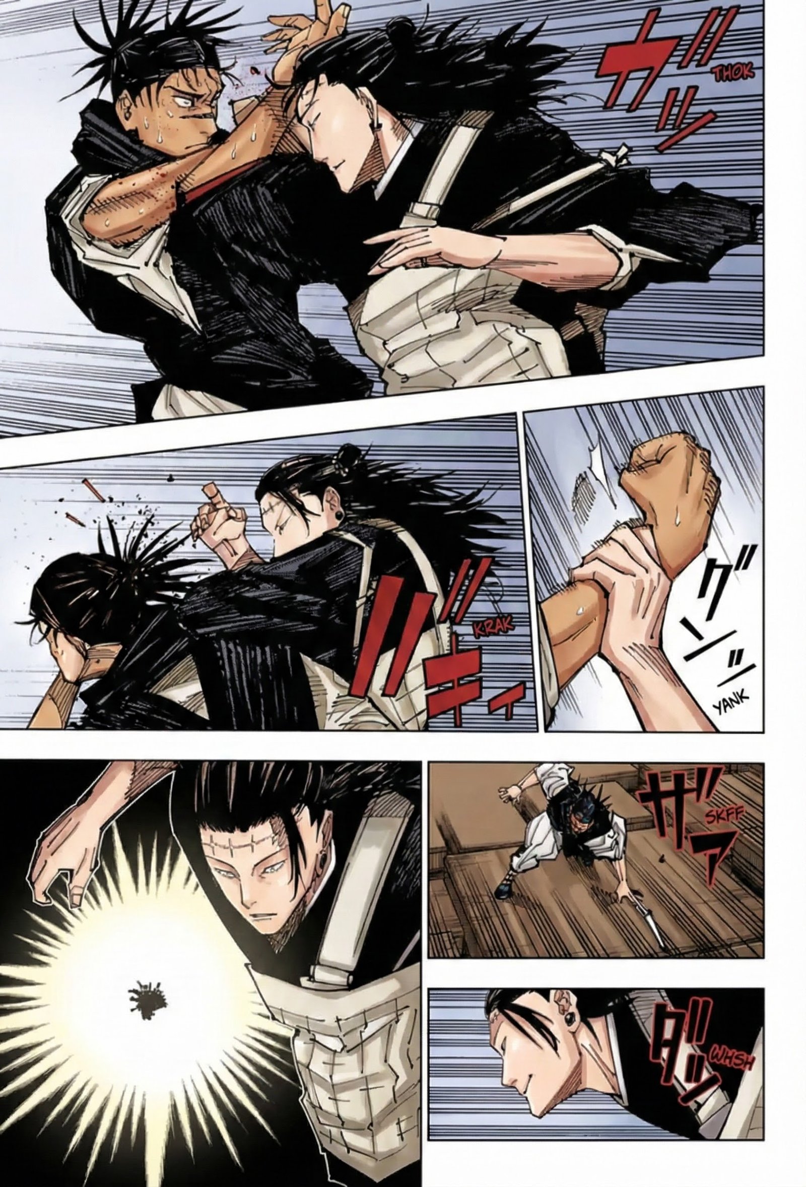 Jujutsu Kaisen Chapter 203 Page 6 - Colored Manga Panel