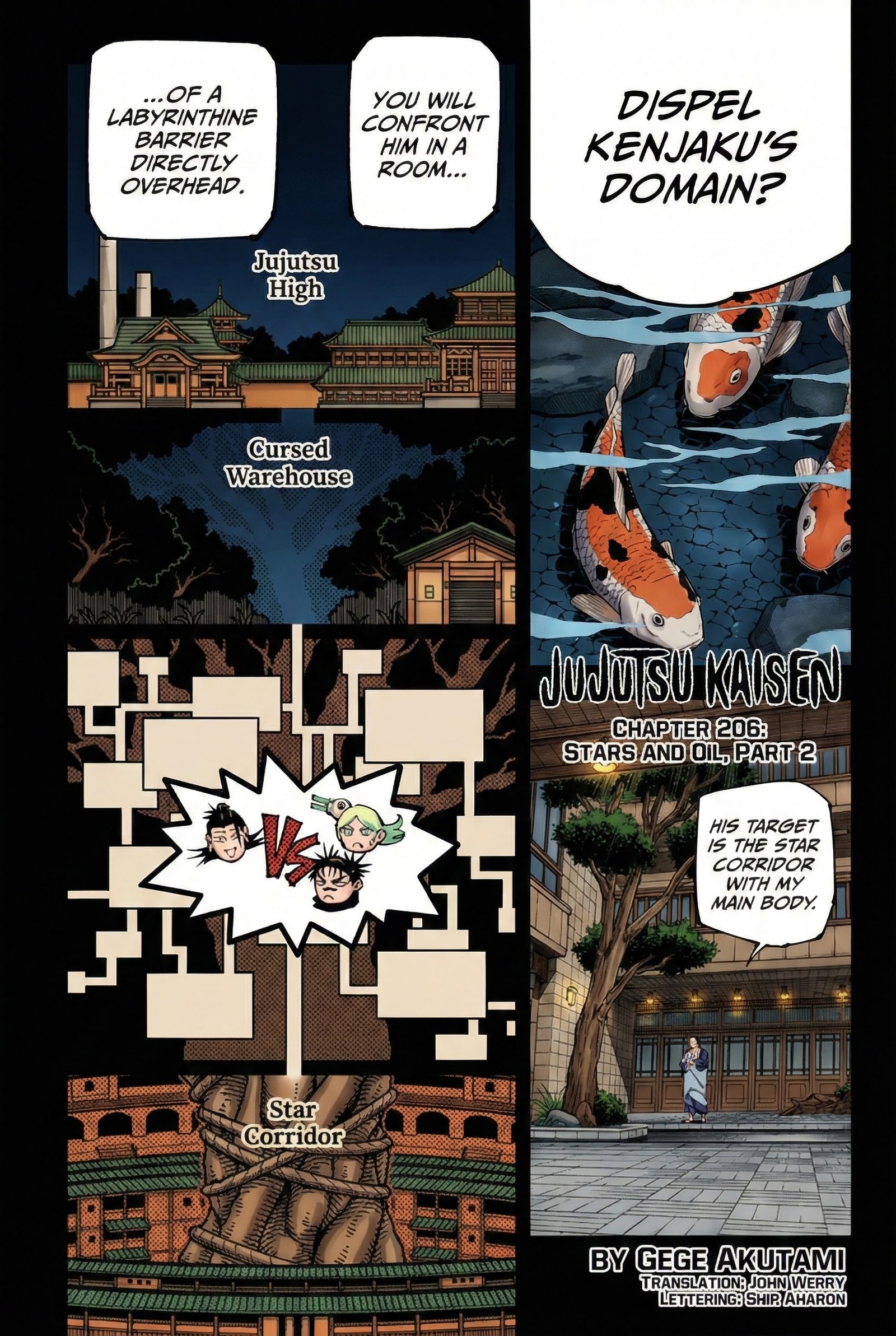Chapter 206