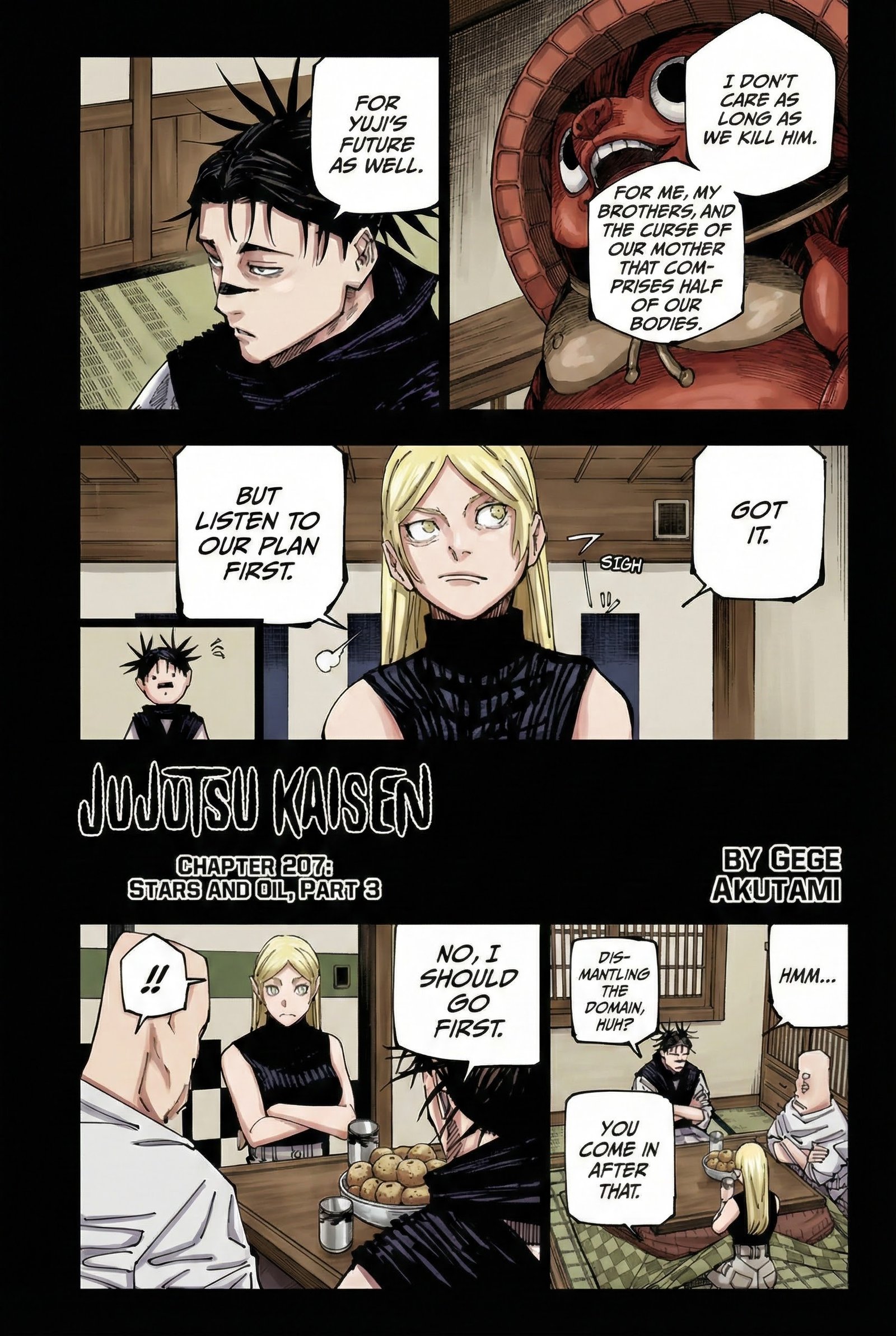 Chapter 207