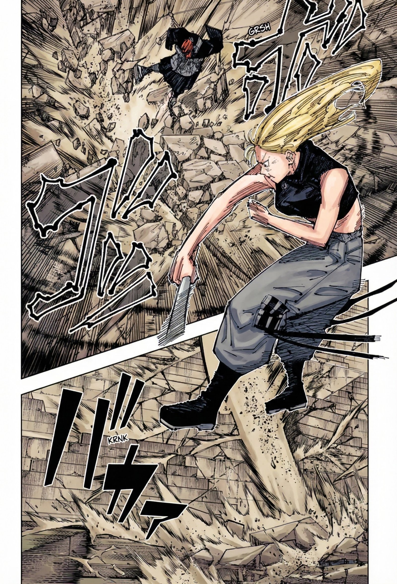 Jujutsu Kaisen Chapter 207 Page 10 - Colored Manga Panel