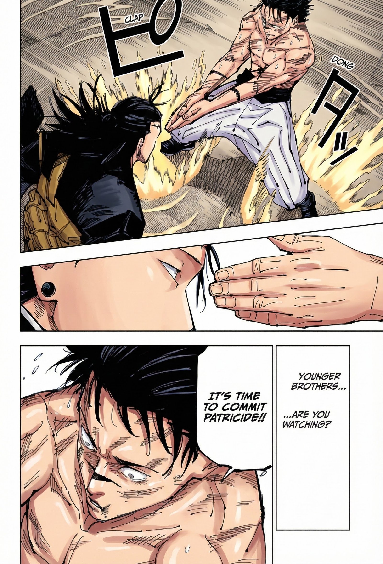 Jujutsu Kaisen Chapter 207 Page 4 - Colored Manga Panel