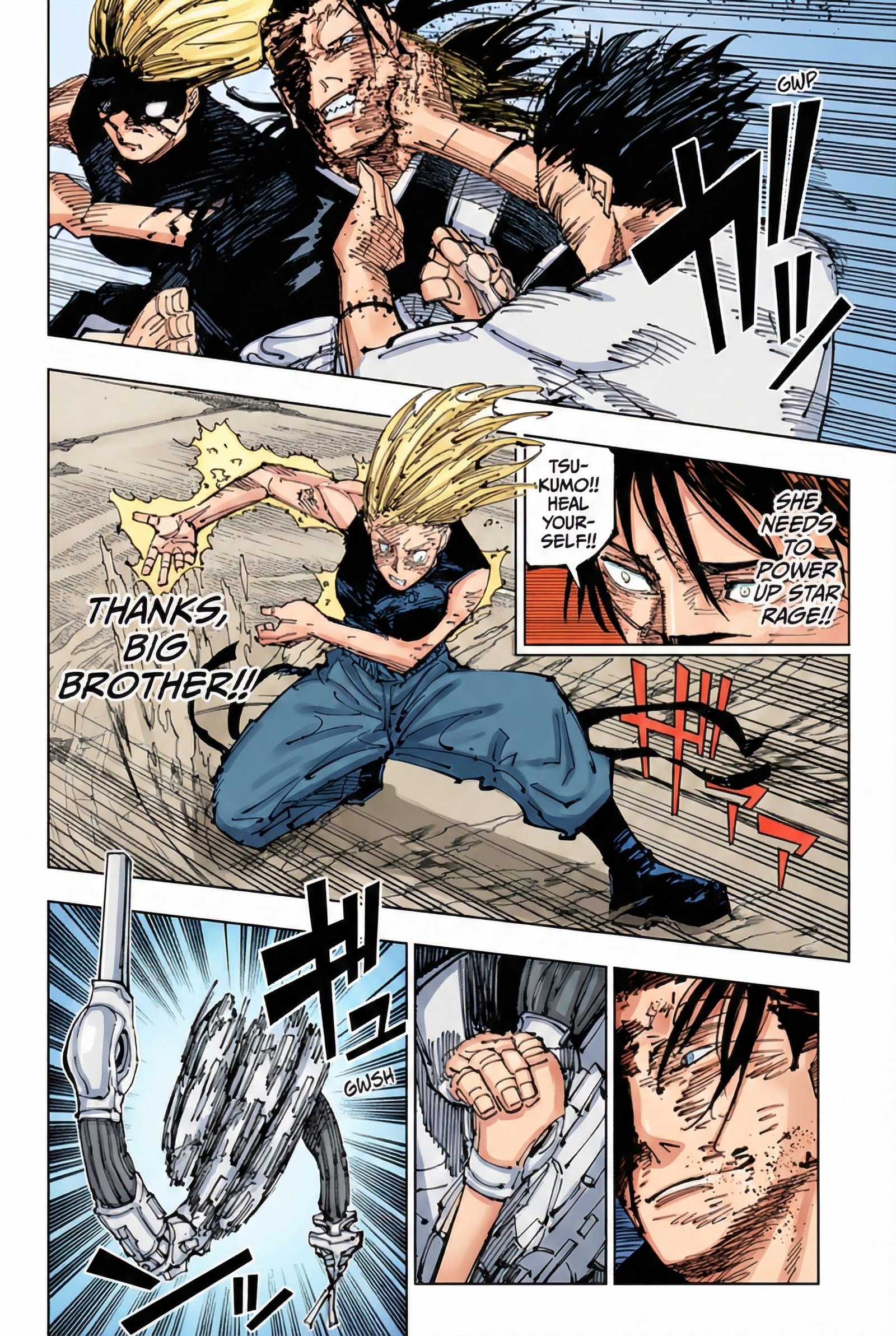 Jujutsu Kaisen Chapter 207 Page 8 - Colored Manga Panel