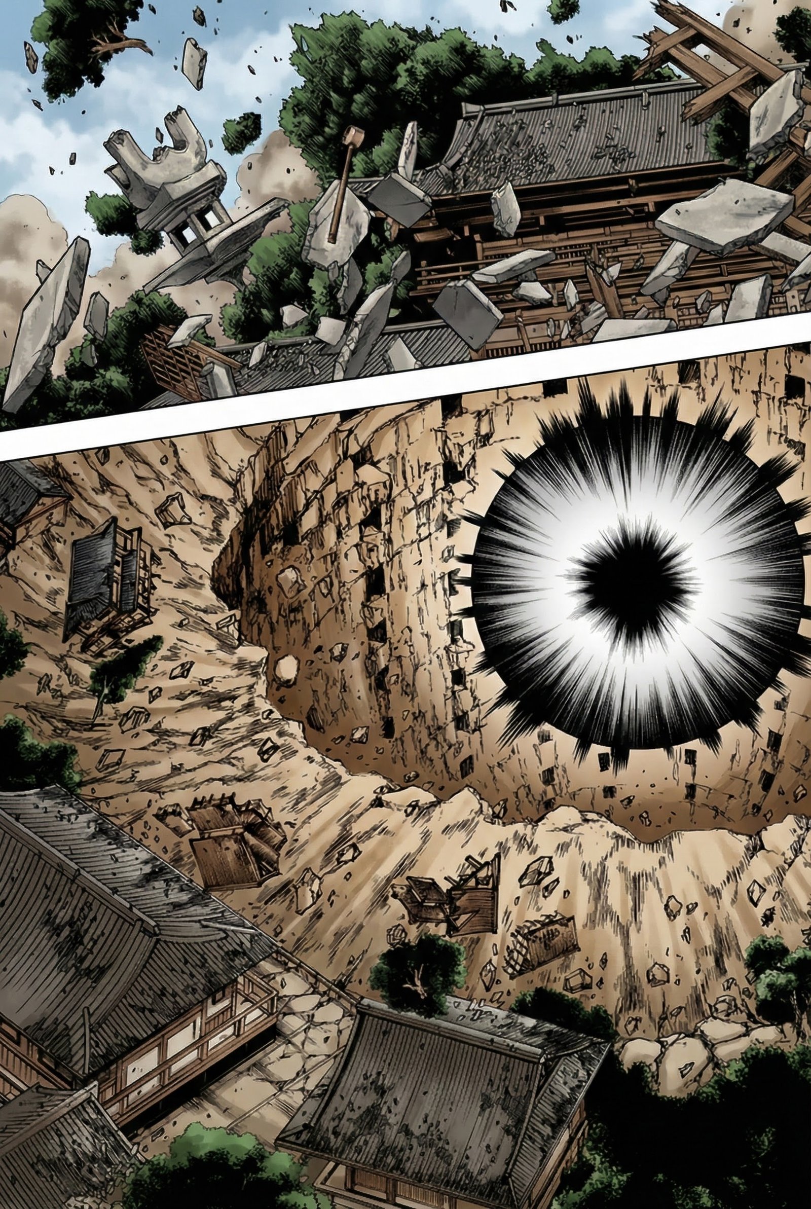 Jujutsu Kaisen Chapter 208 Page 15 - Colored Manga Panel