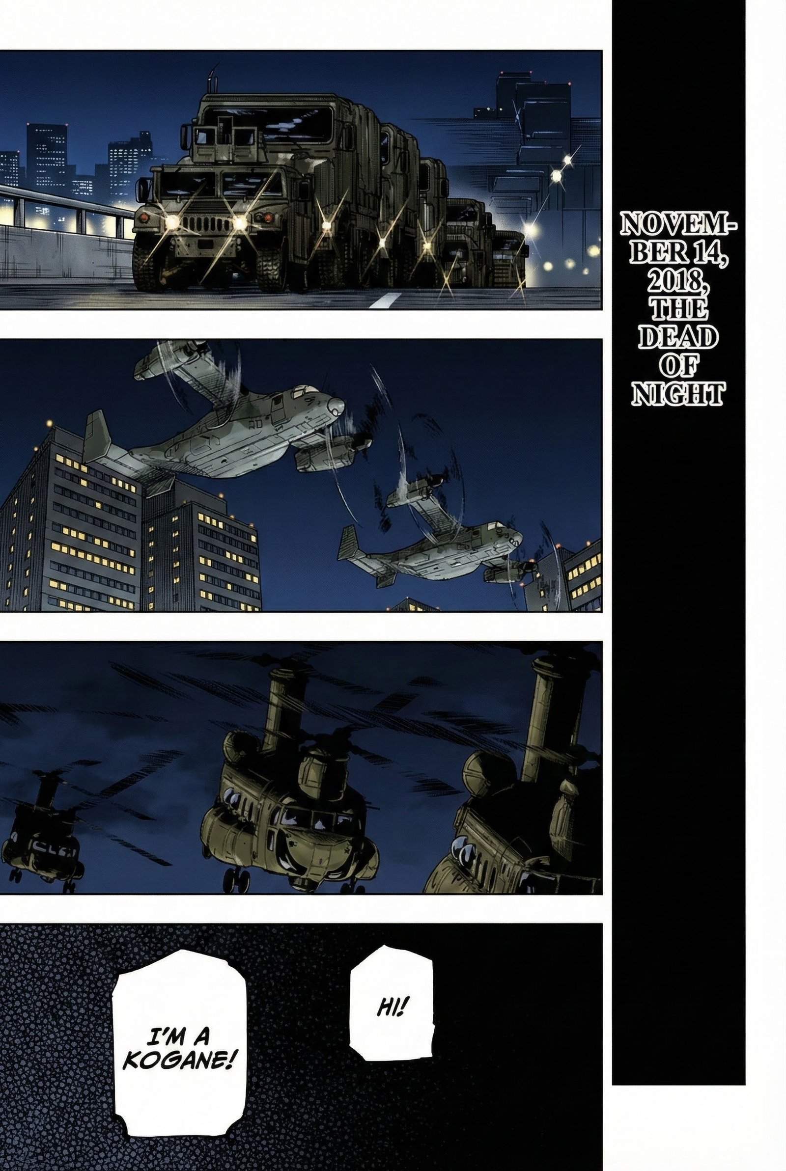 Chapter 209