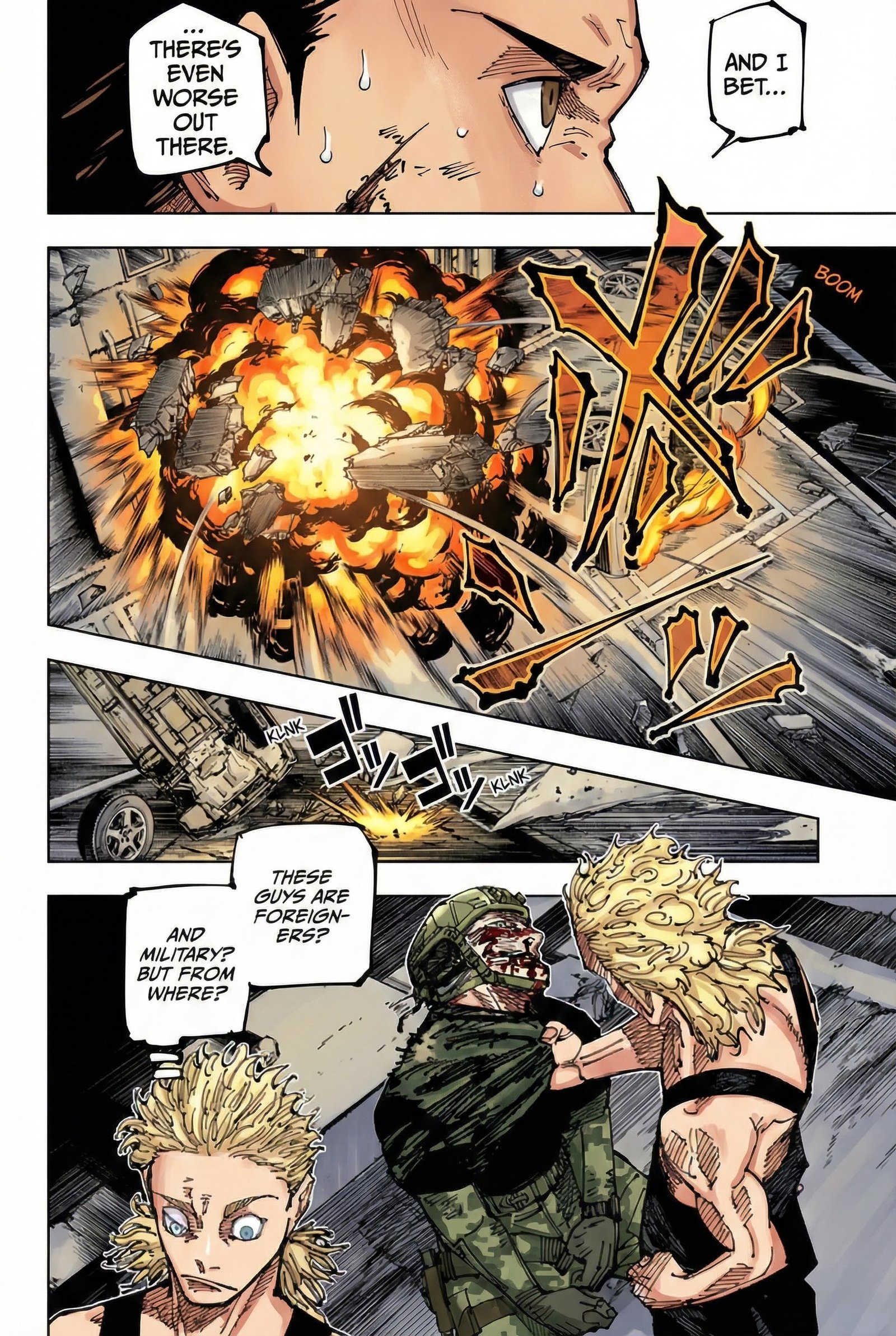 Jujutsu Kaisen Chapter 209 Page 10 - Colored Manga Panel