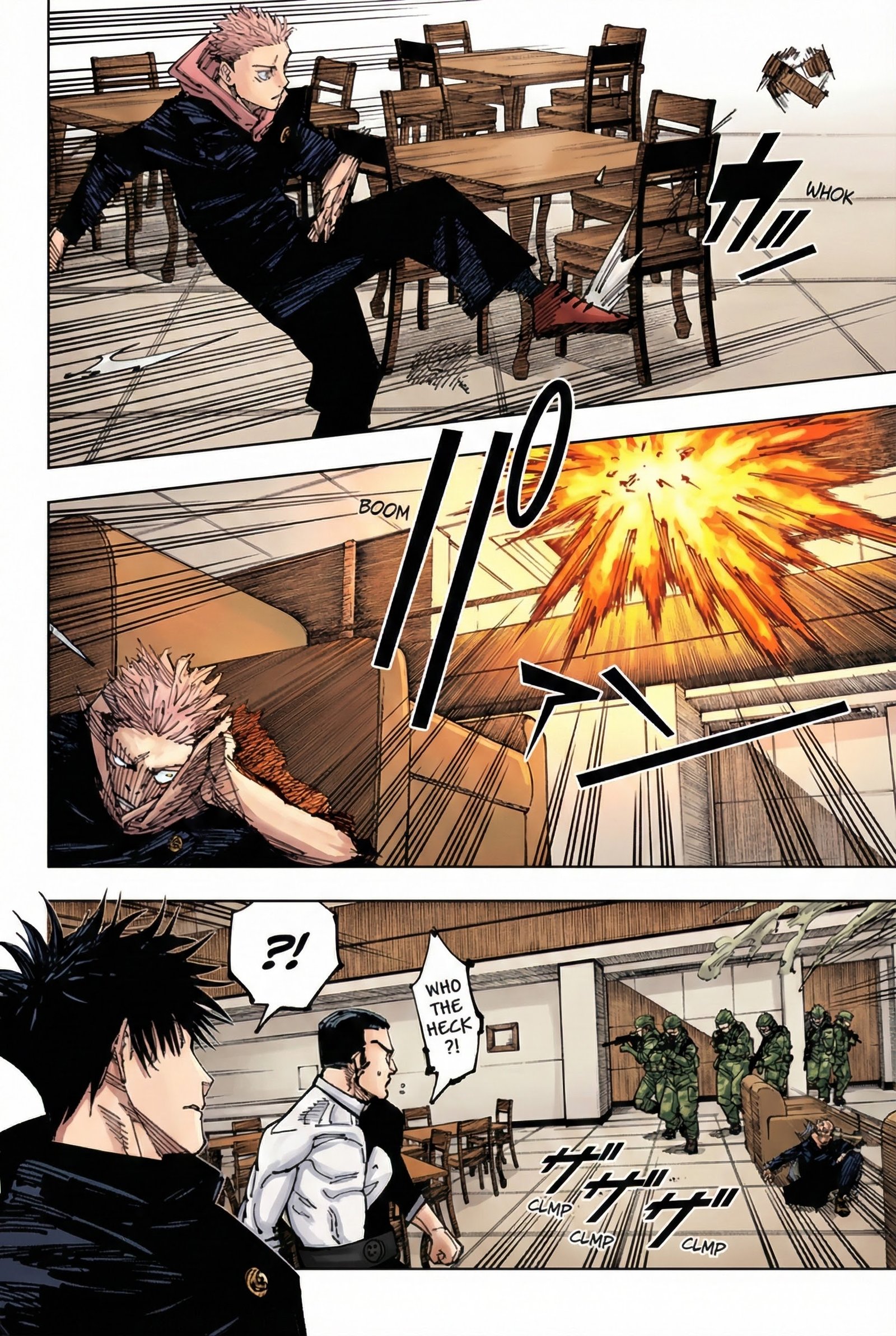 Jujutsu Kaisen Chapter 209 Page 17 - Colored Manga Panel