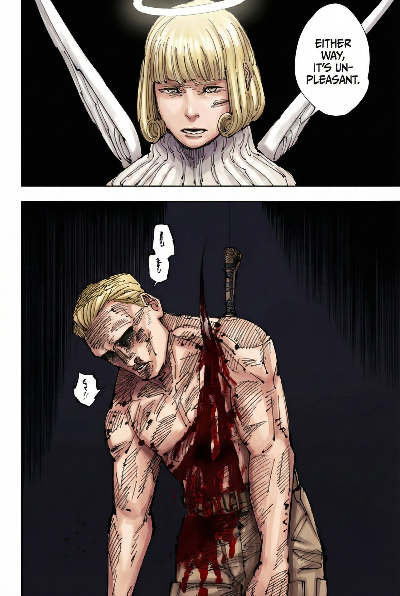 Jujutsu Kaisen Chapter 210 Page 8 - Colored Manga Panel