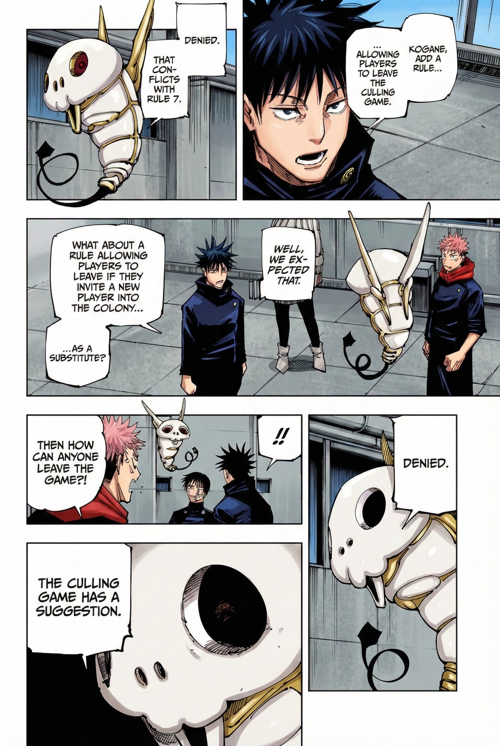 Jujutsu Kaisen Chapter 211 Page 10 - Colored Manga Panel